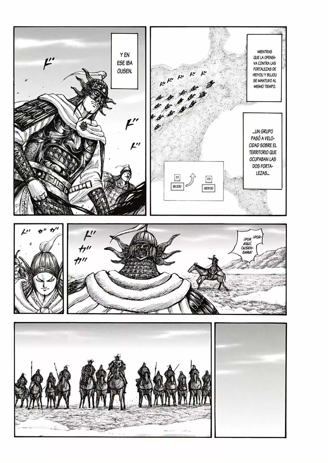 Read Kingdom ES Manga Online