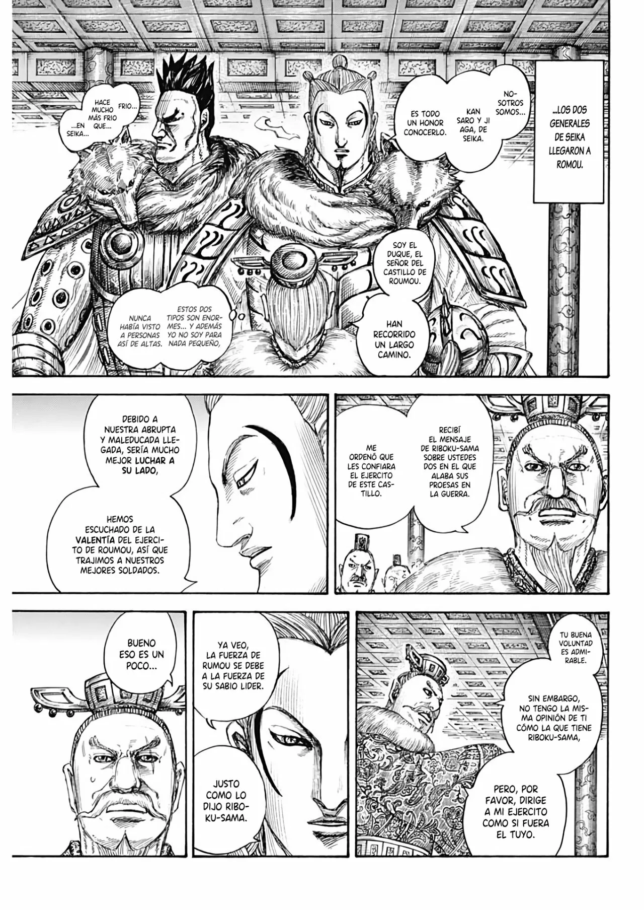 Read Kingdom ES Manga Online