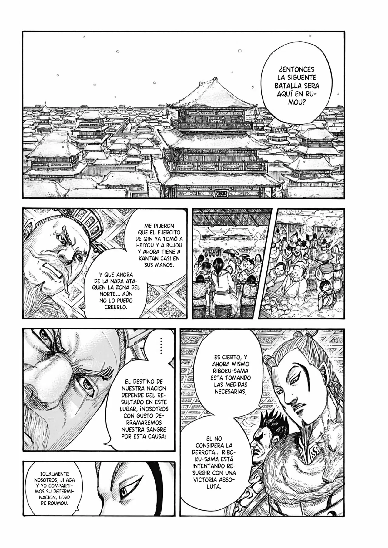 Read Kingdom ES Manga Online