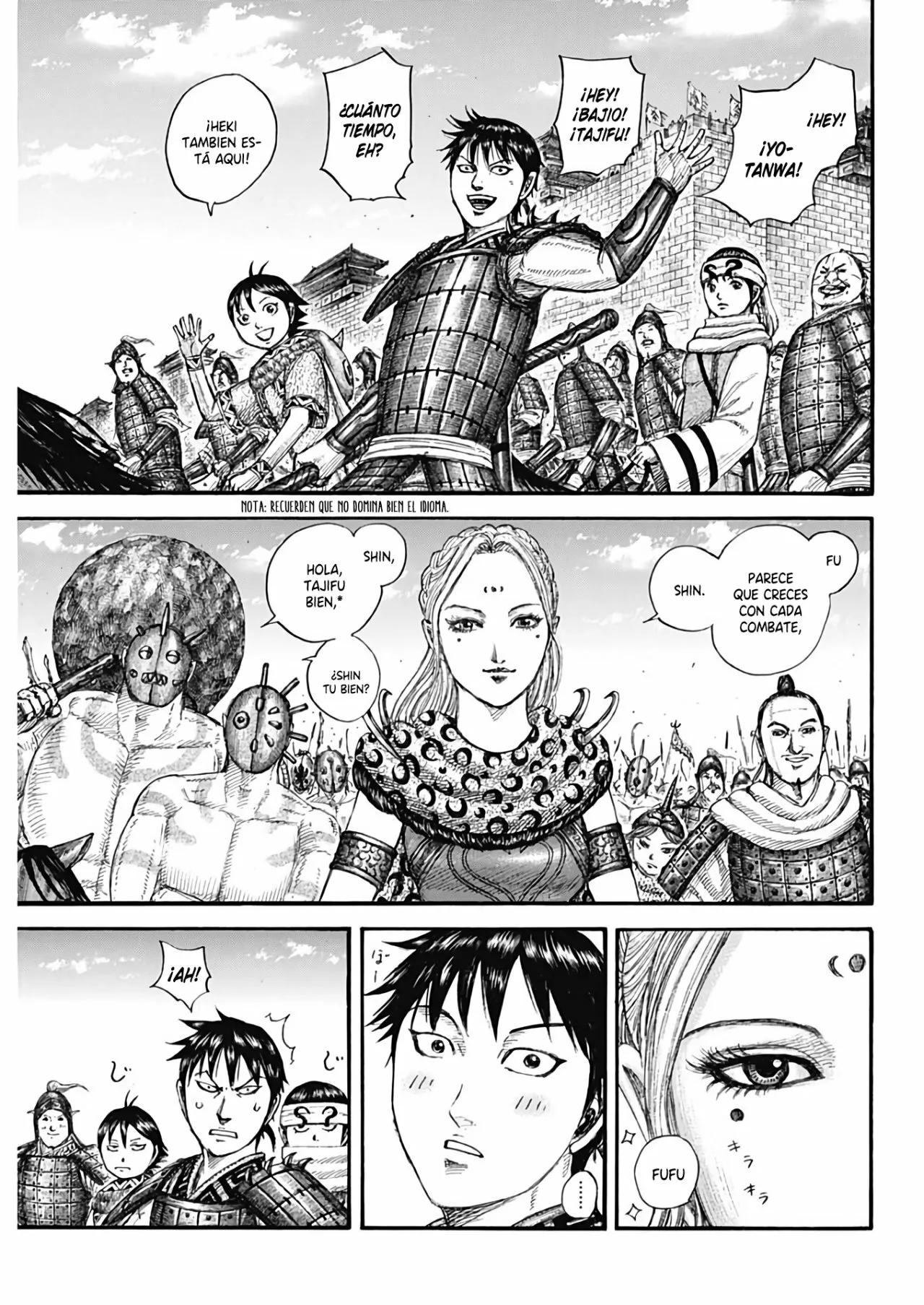 Read Kingdom ES Manga Online