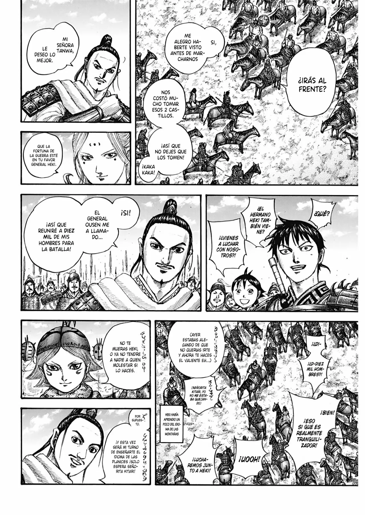 Read Kingdom ES Manga Online