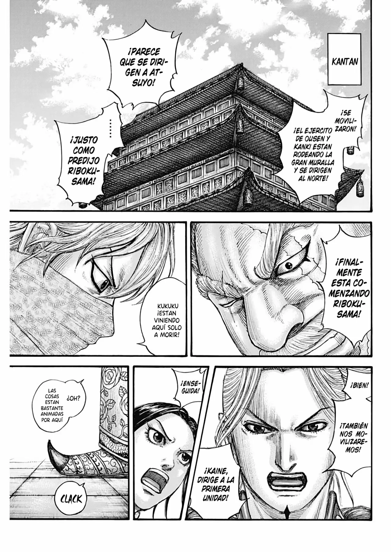 Read Kingdom ES Manga Online