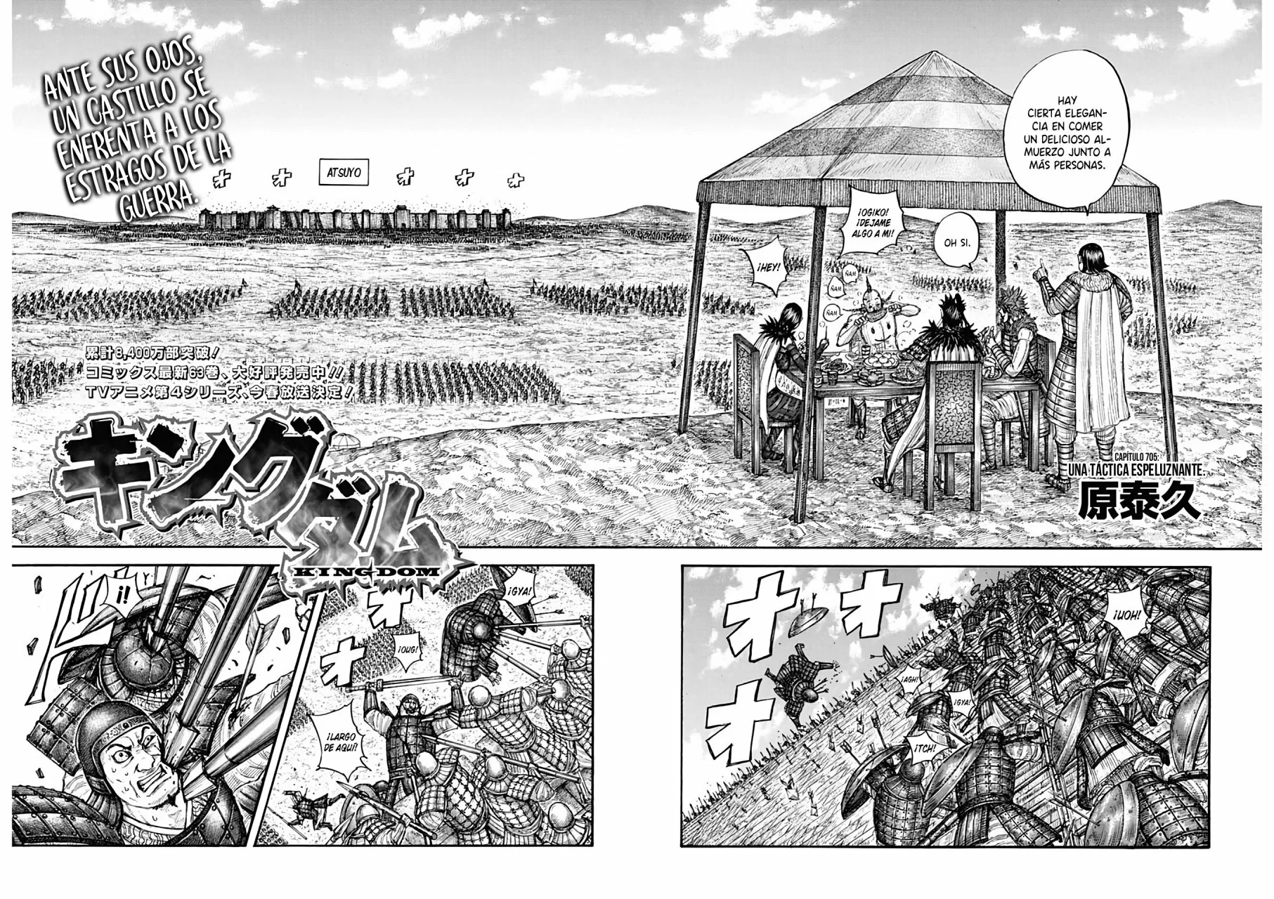 Read Kingdom ES Manga Online