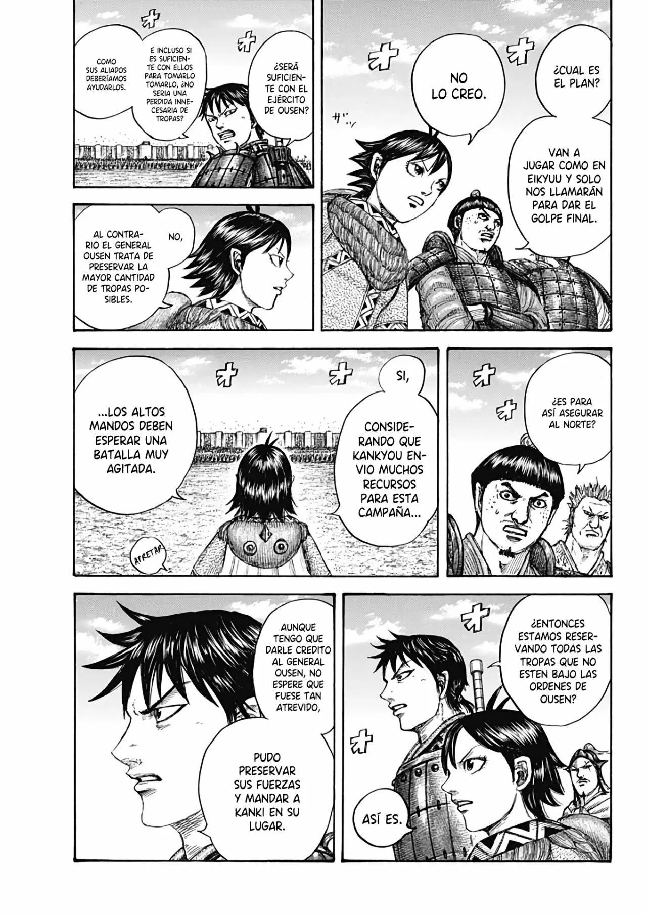 Read Kingdom ES Manga Online