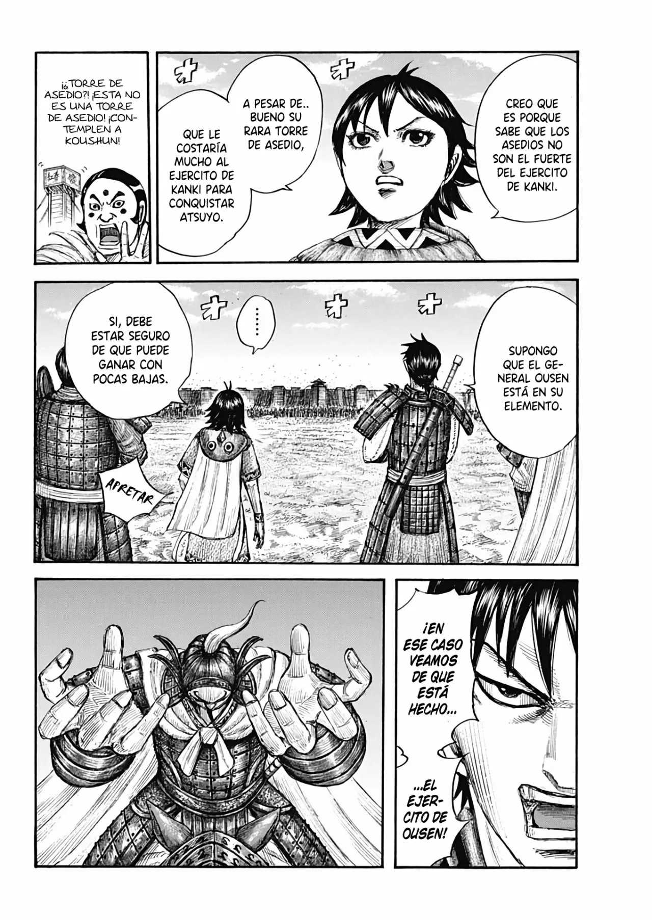 Read Kingdom ES Manga Online