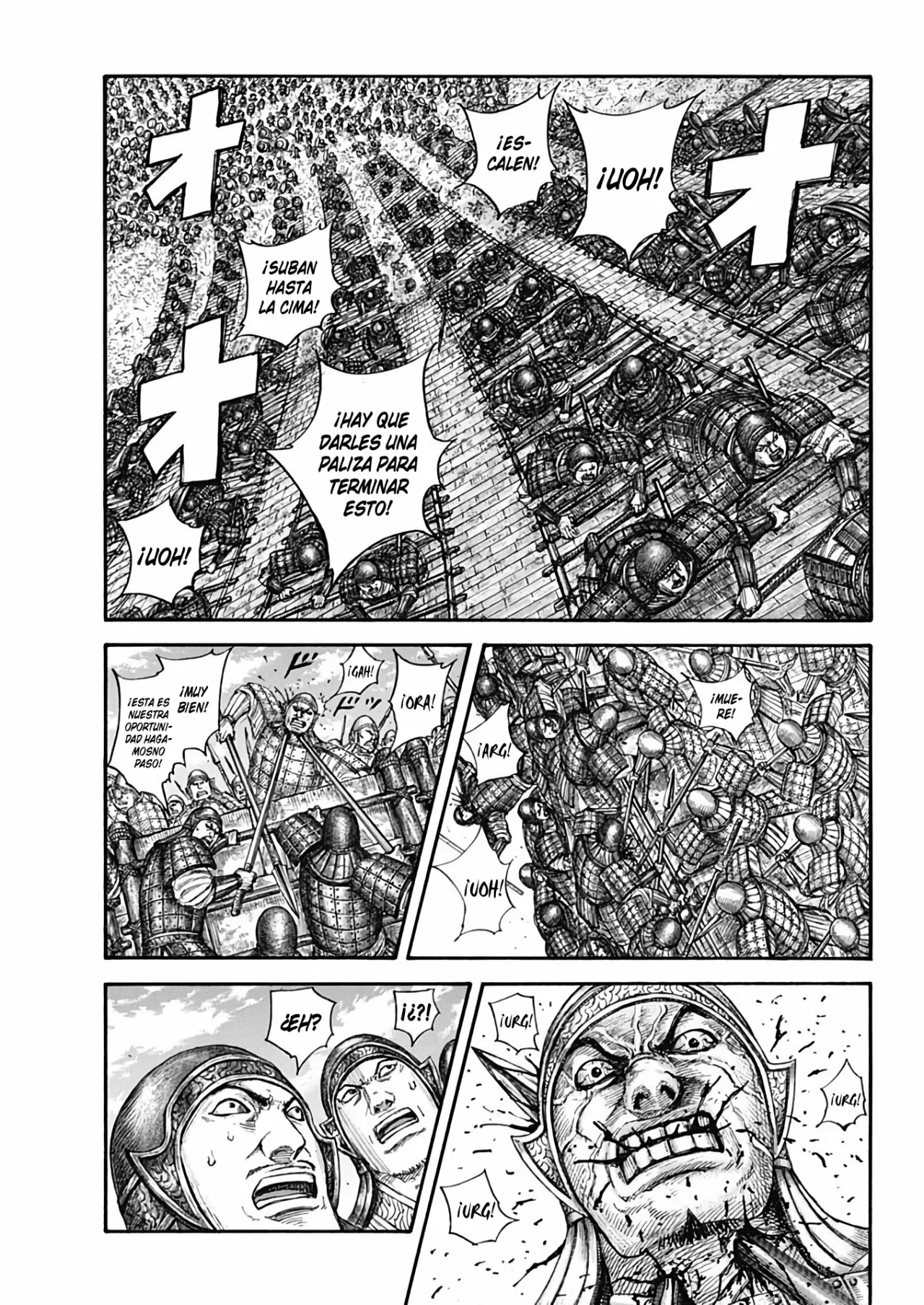 Read Kingdom ES Manga Online