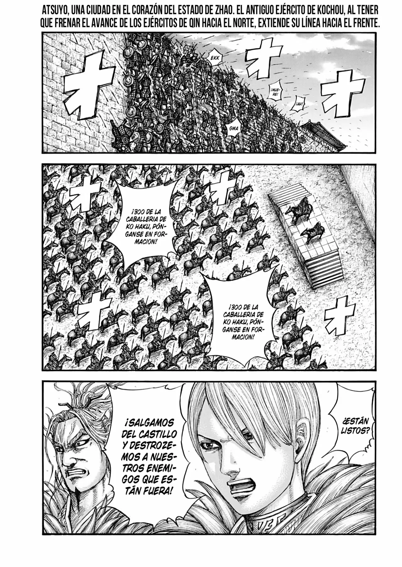 Read Kingdom ES Manga Online