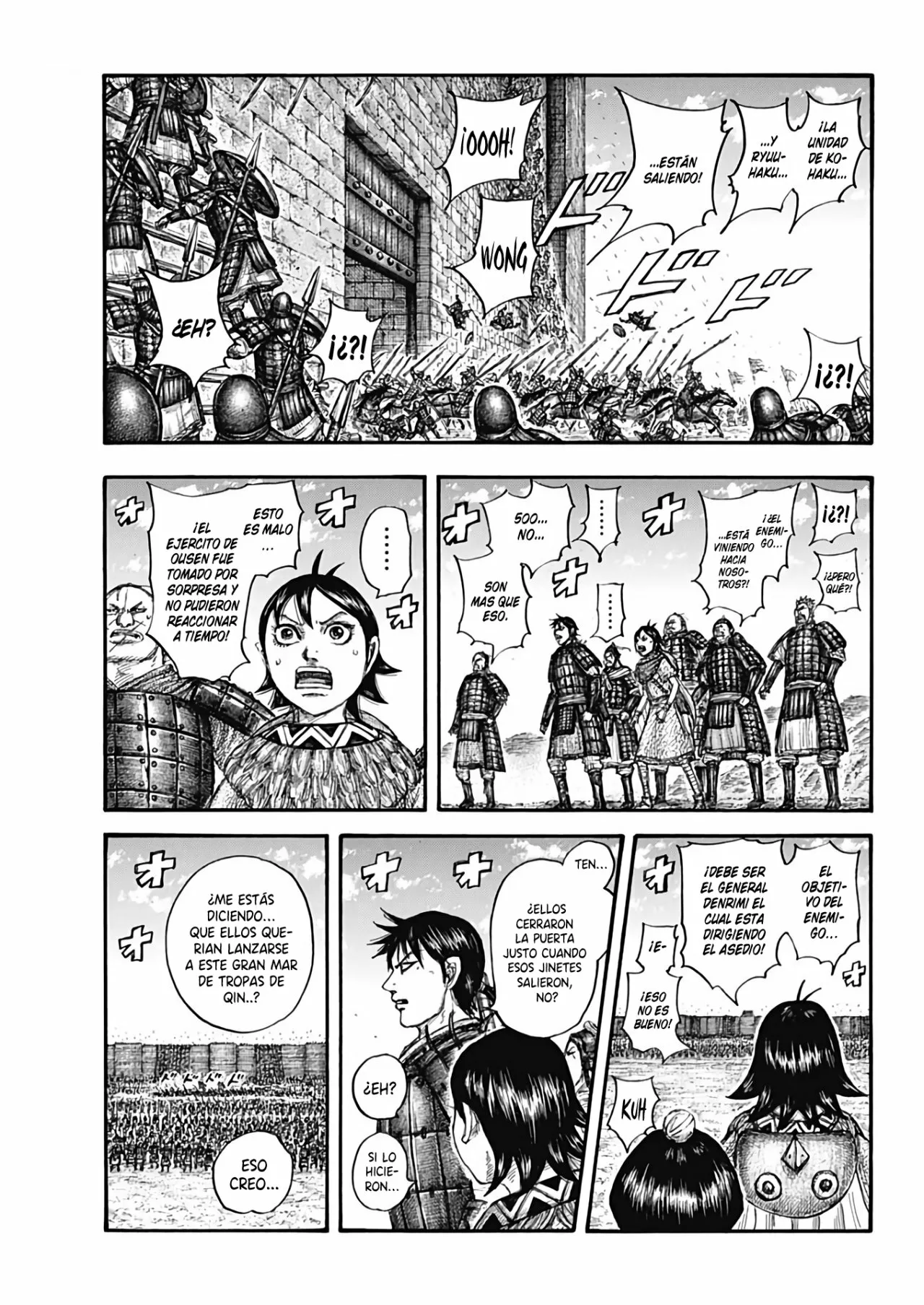 Read Kingdom ES Manga Online