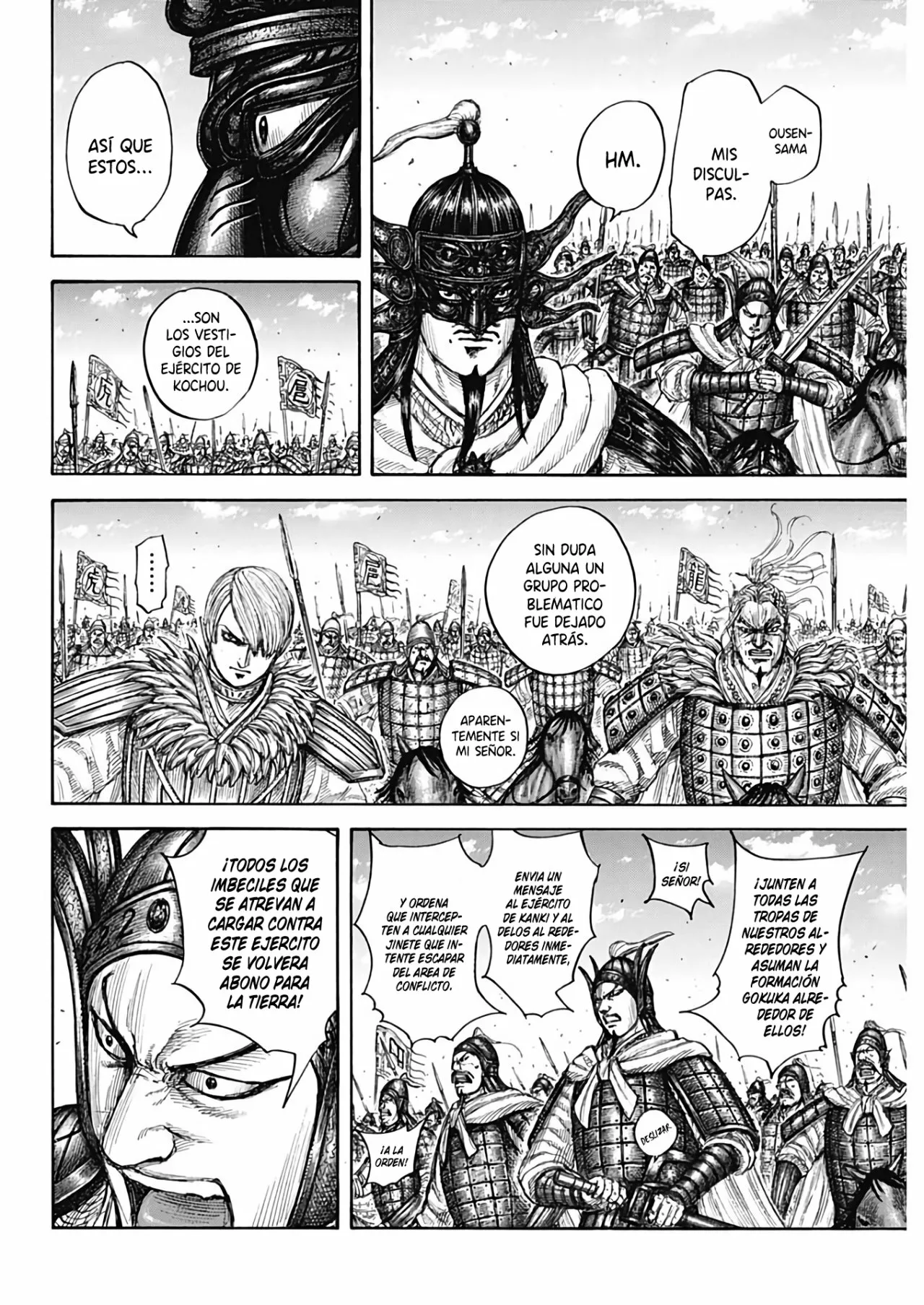 Read Kingdom ES Manga Online