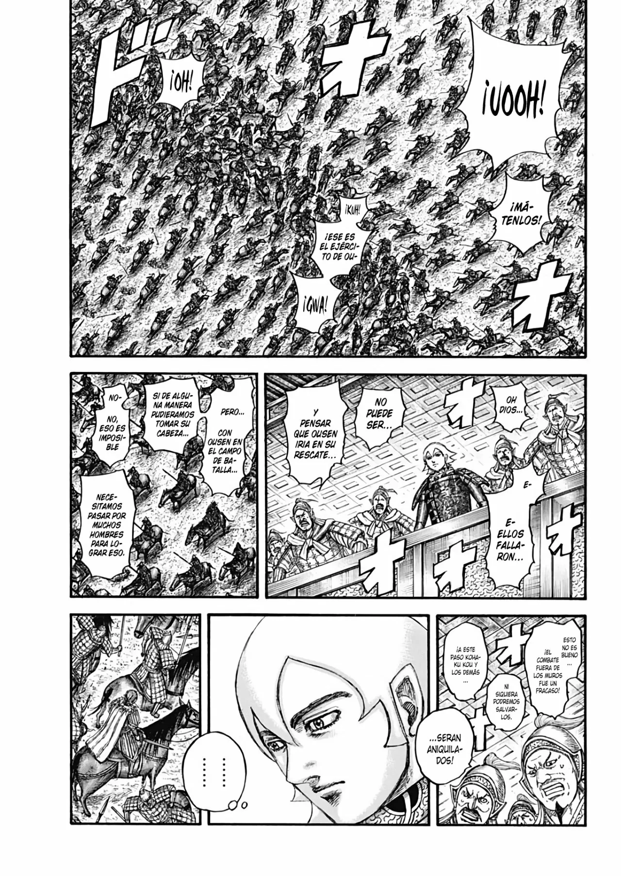 Read Kingdom ES Manga Online