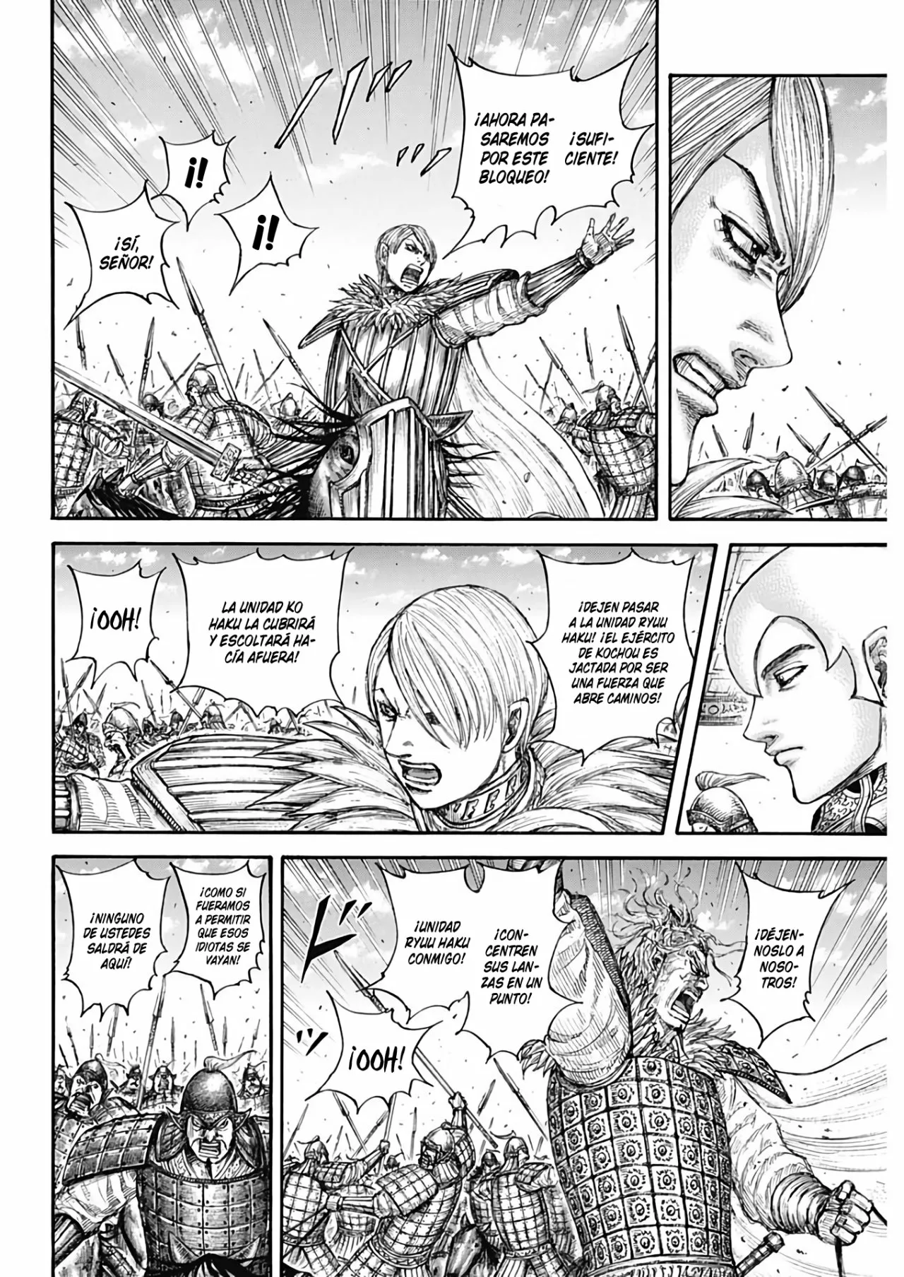 Read Kingdom ES Manga Online
