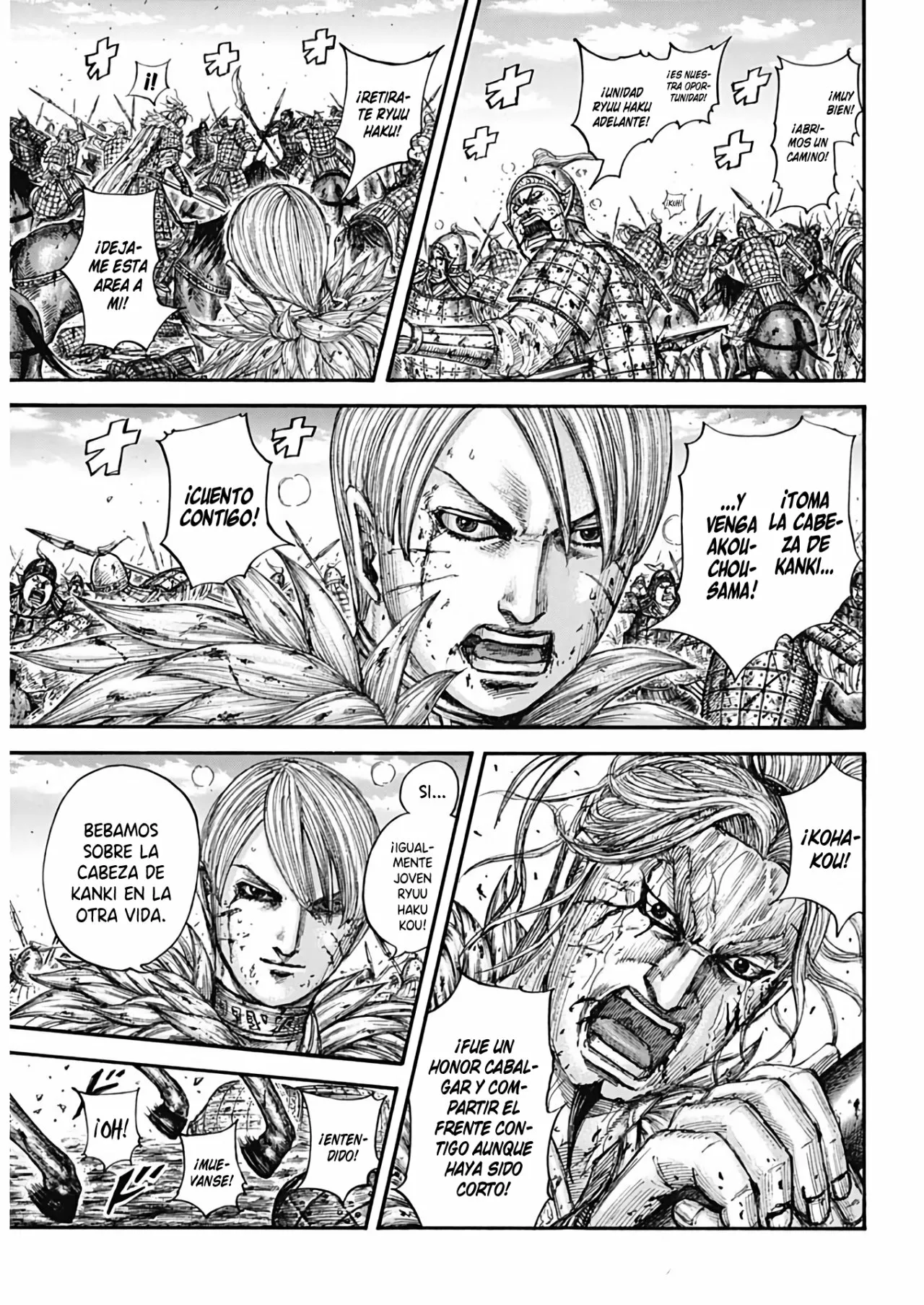 Read Kingdom ES Manga Online