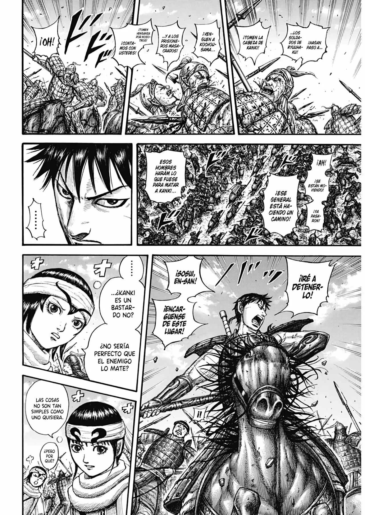 Read Kingdom ES Manga Online