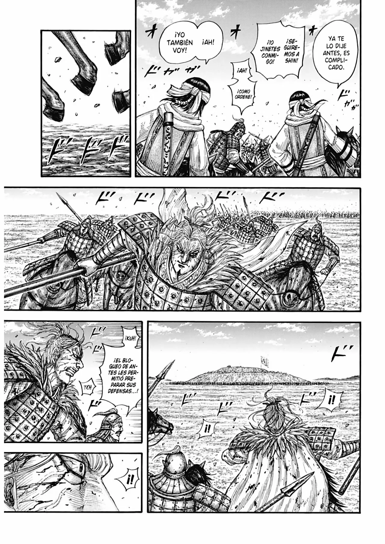 Read Kingdom ES Manga Online