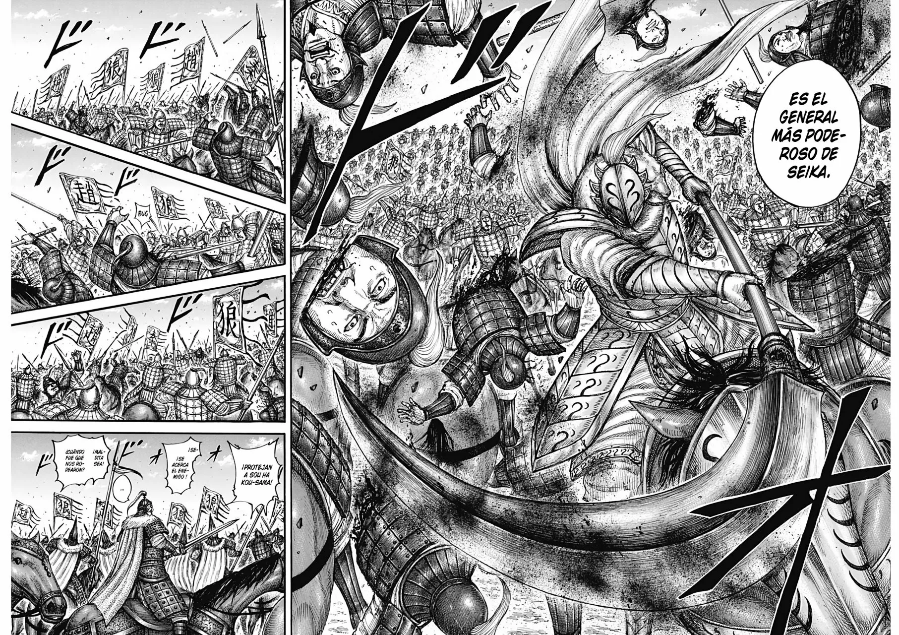 Read Kingdom ES Manga Online