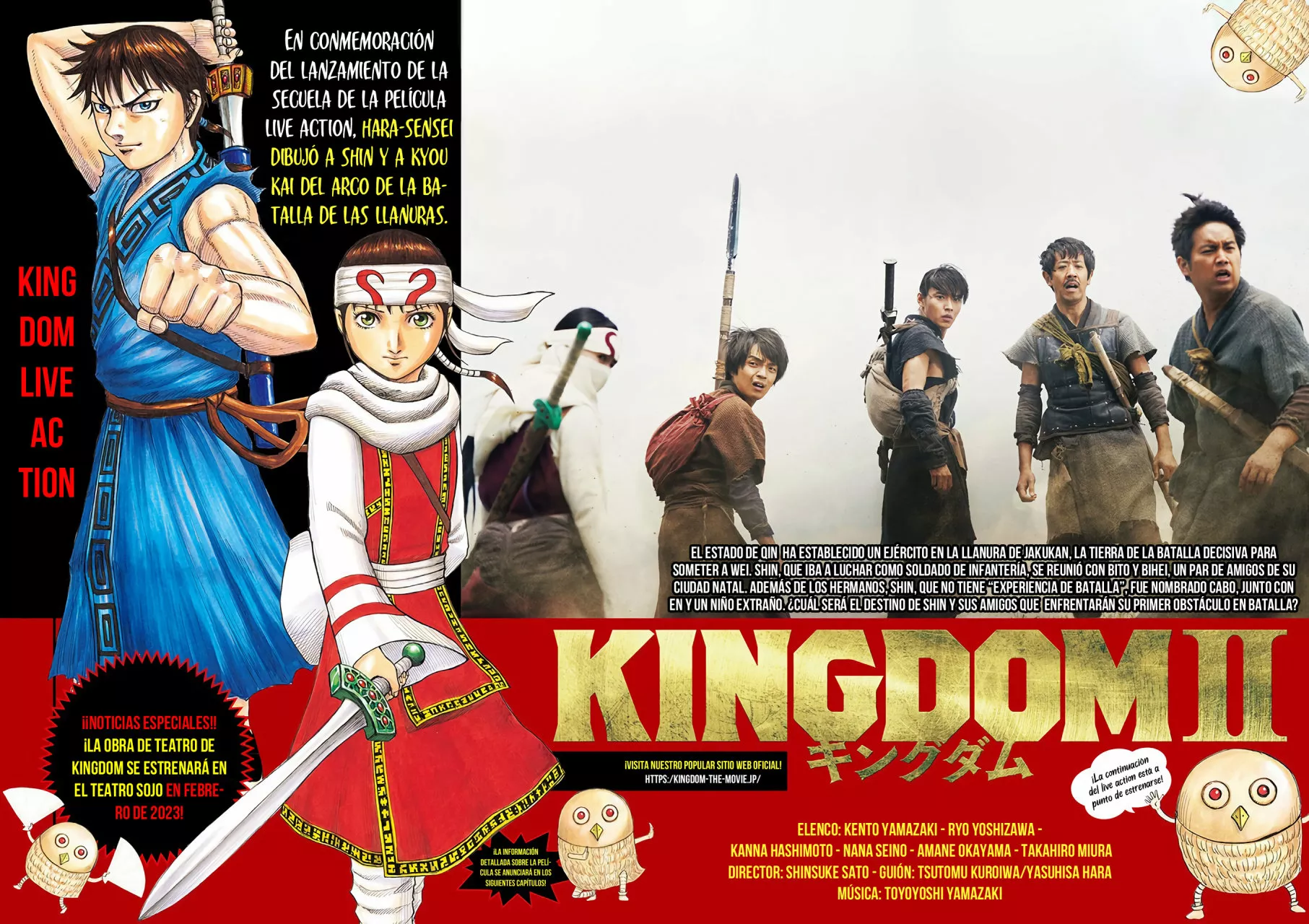 Read Kingdom ES Manga Online