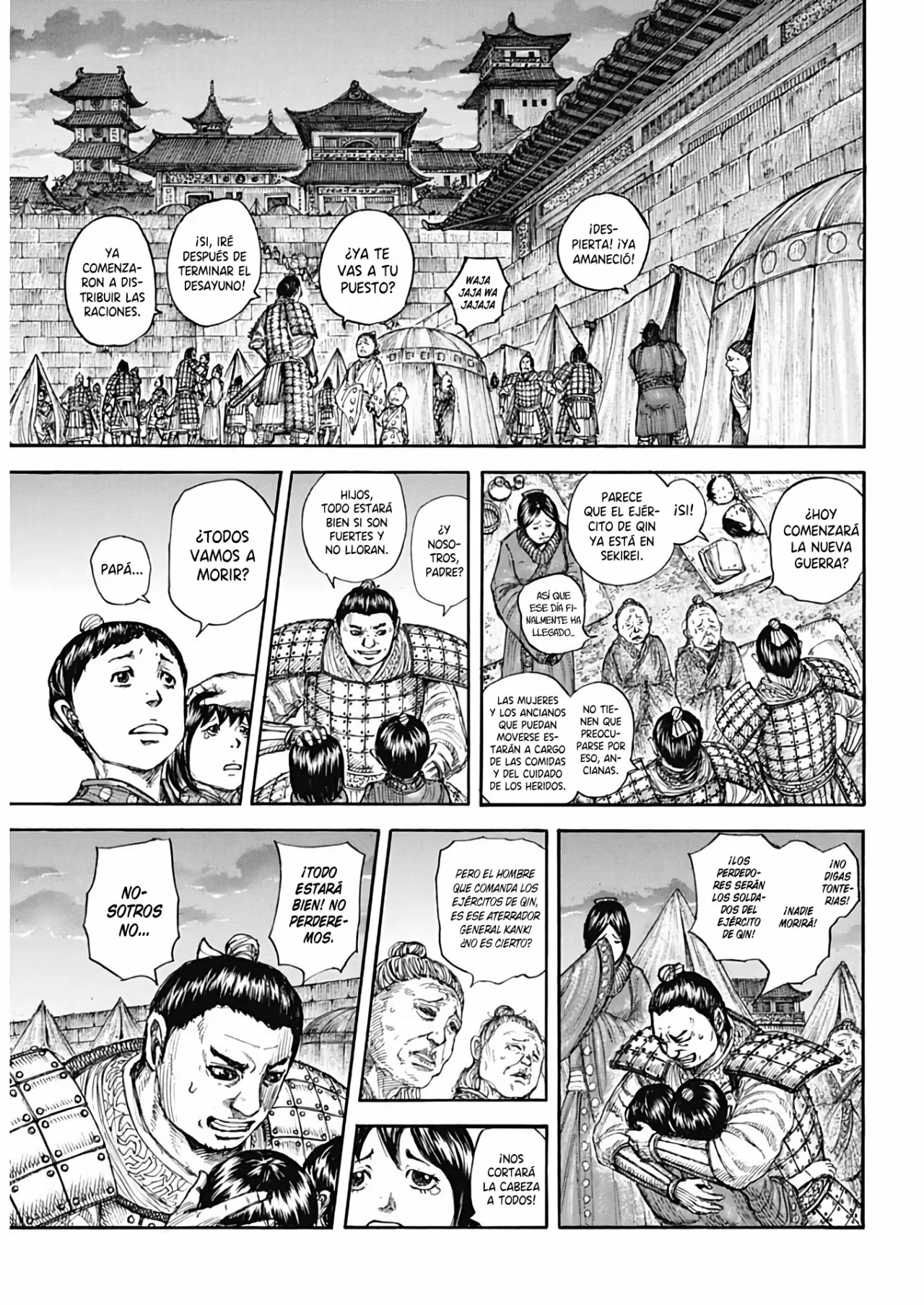 Read Kingdom ES Manga Online