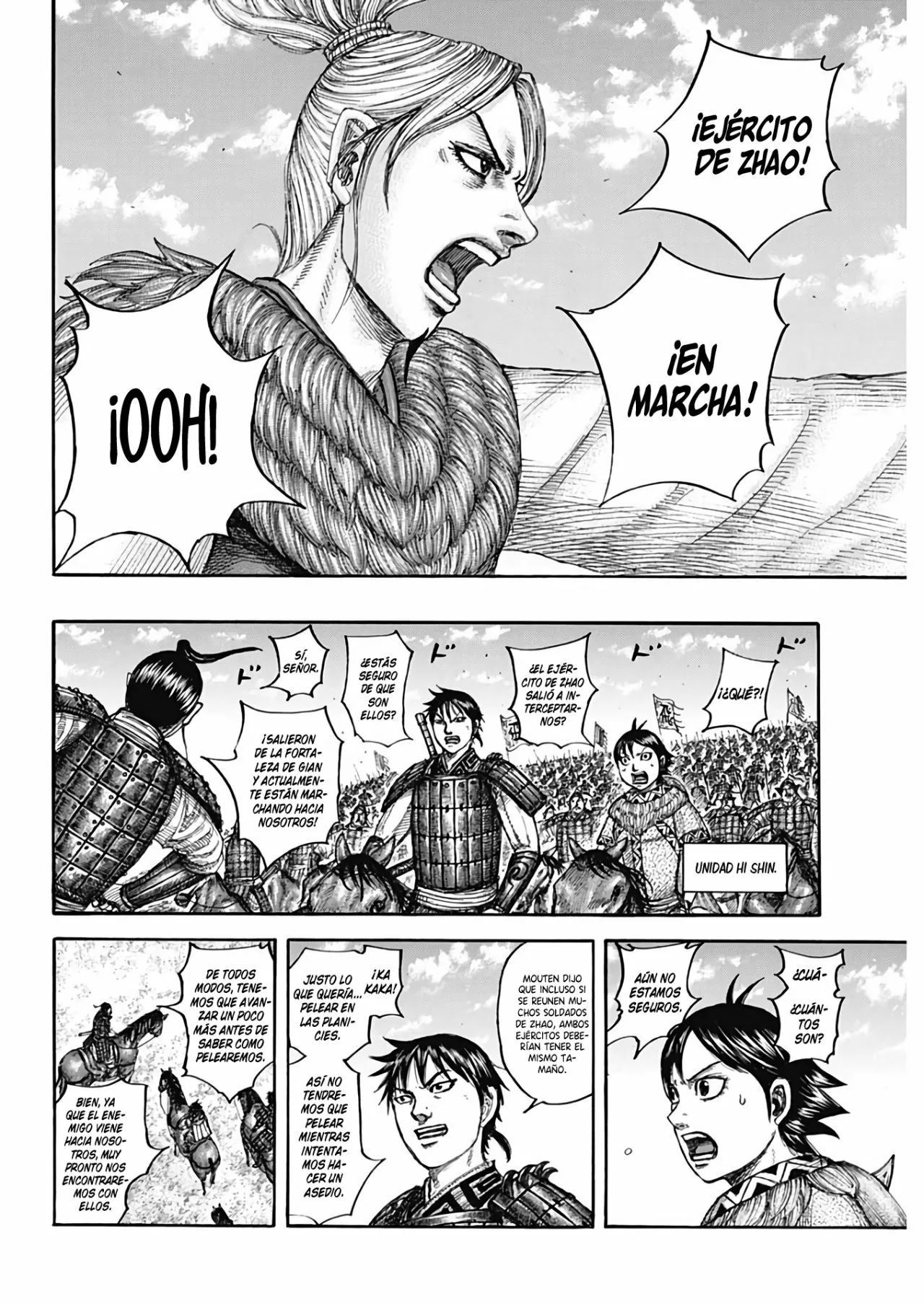 Read Kingdom ES Manga Online