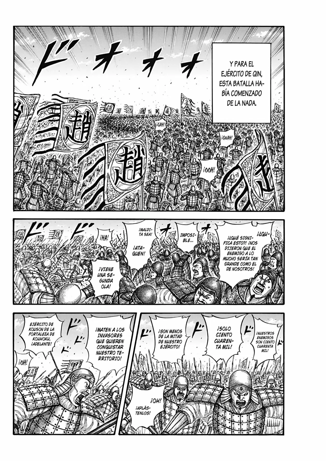 Read Kingdom ES Manga Online