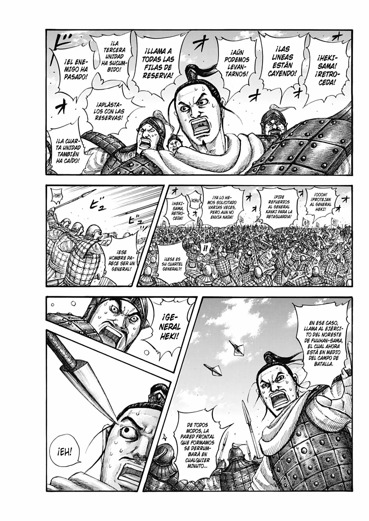 Read Kingdom ES Manga Online