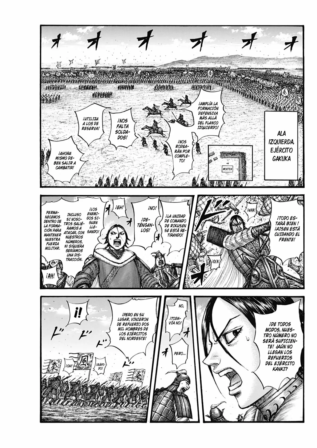 Read Kingdom ES Manga Online