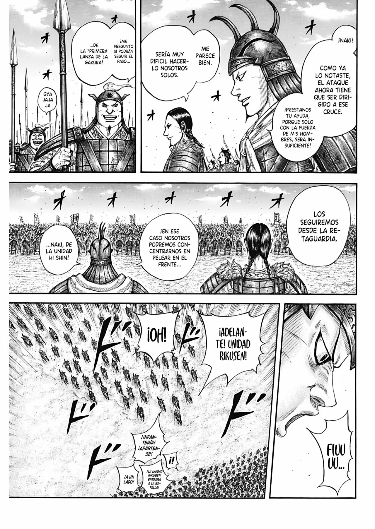 Read Kingdom ES Manga Online