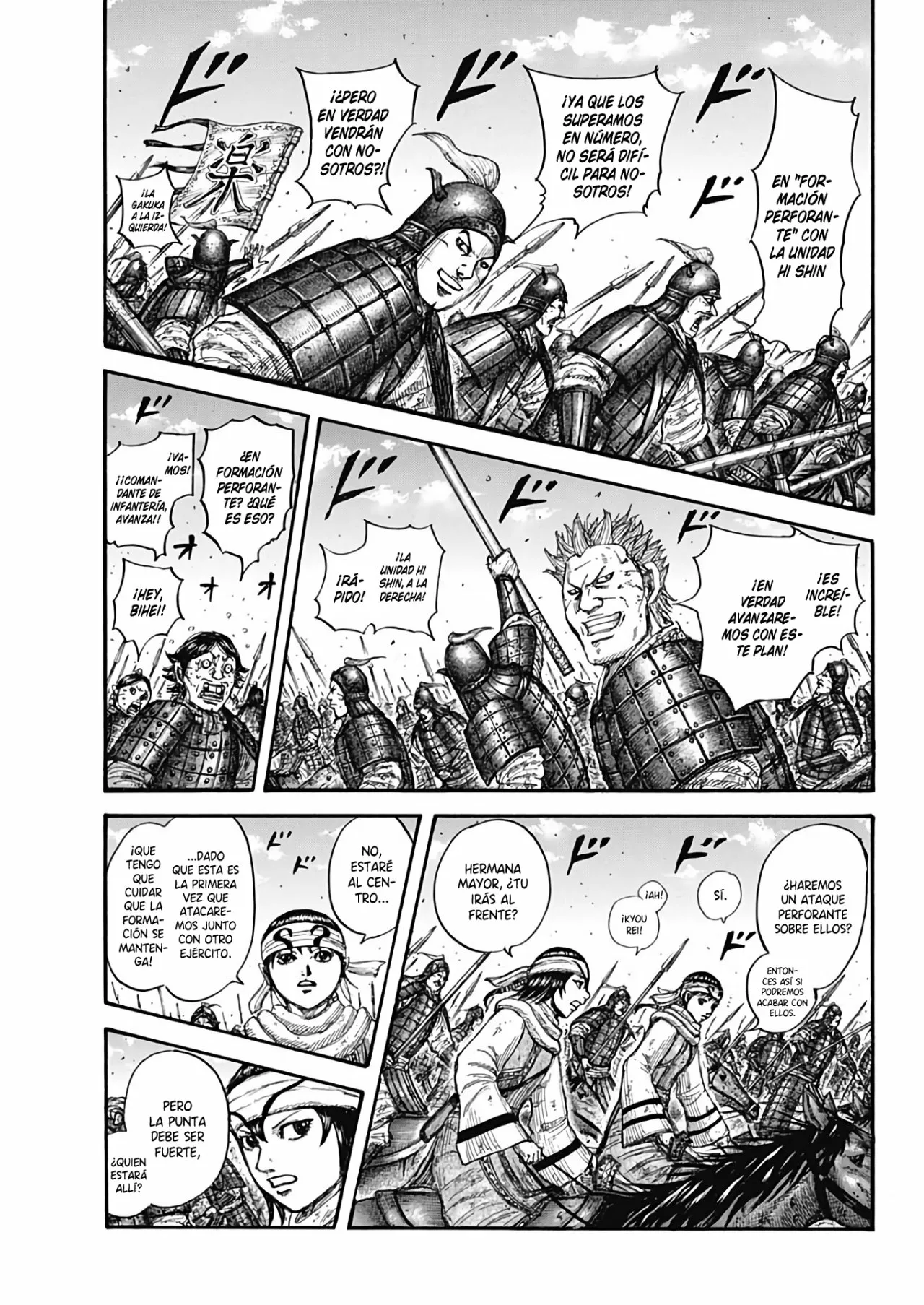 Read Kingdom ES Manga Online