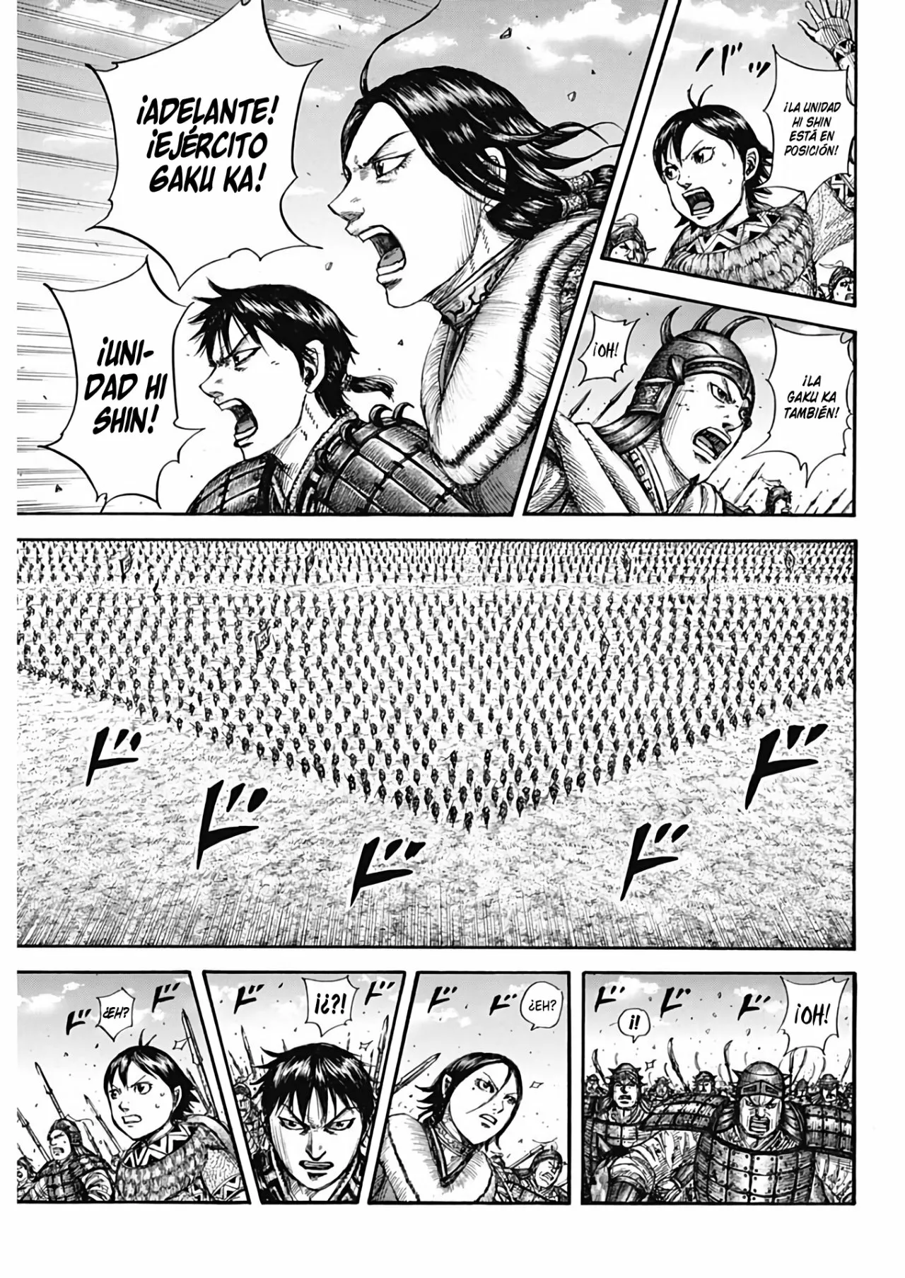 Read Kingdom ES Manga Online