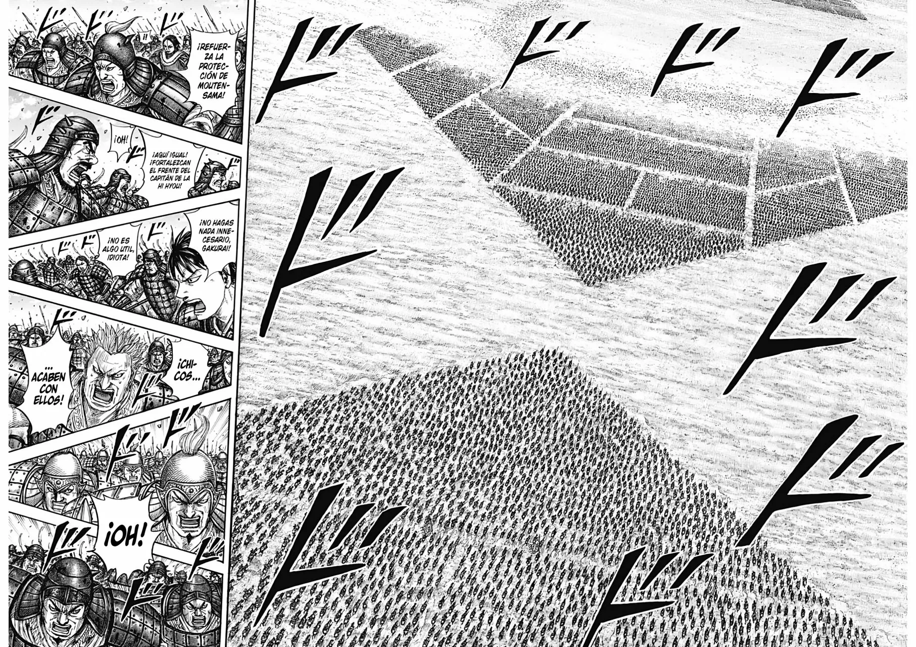 Read Kingdom ES Manga Online