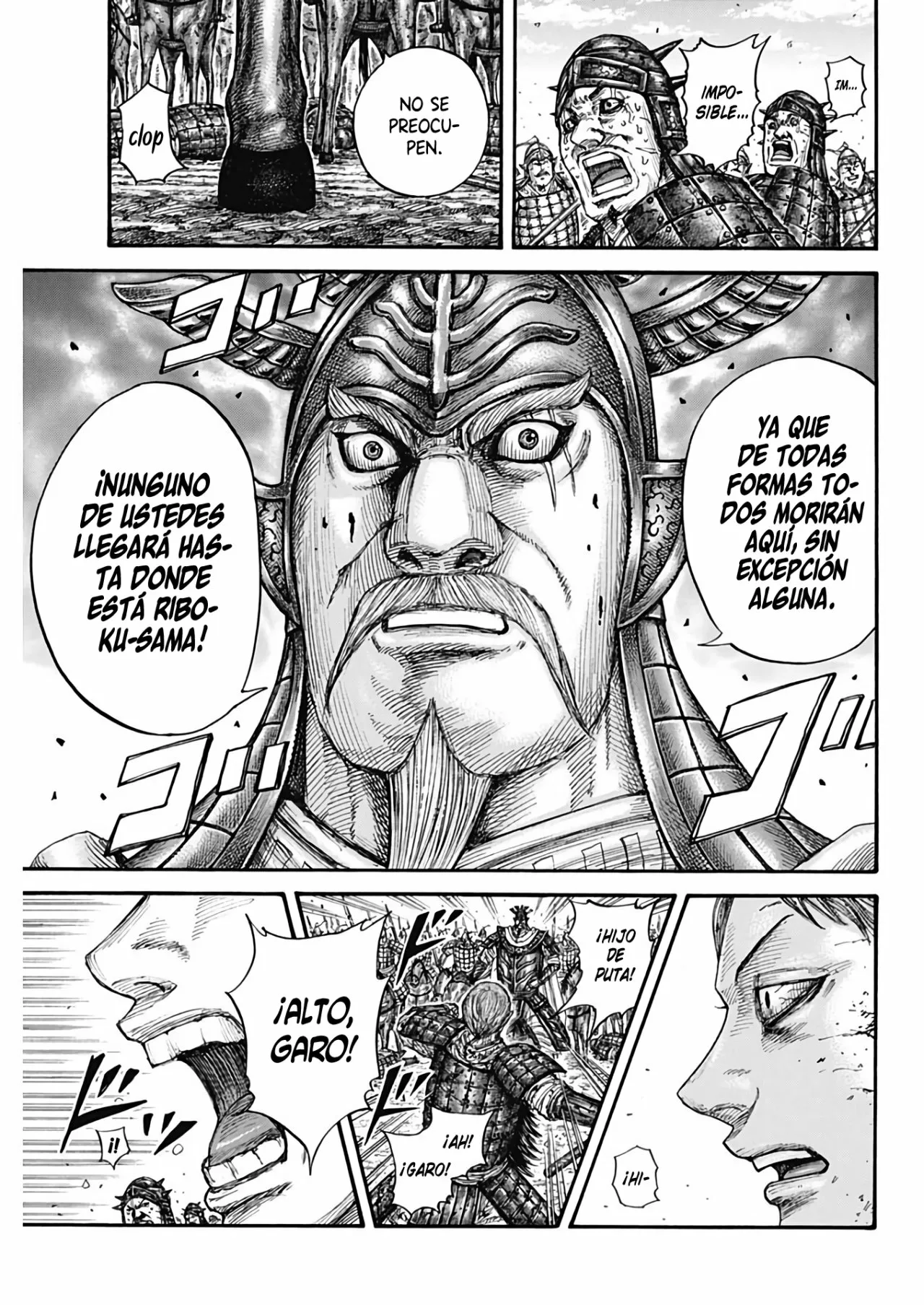 Read Kingdom ES Manga Online