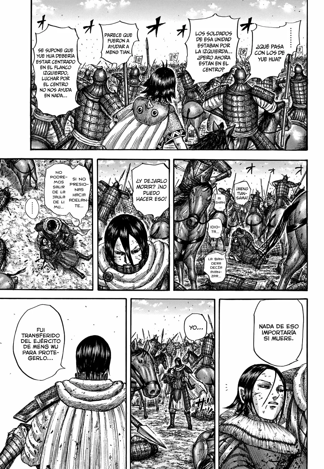 Read Kingdom ES Manga Online