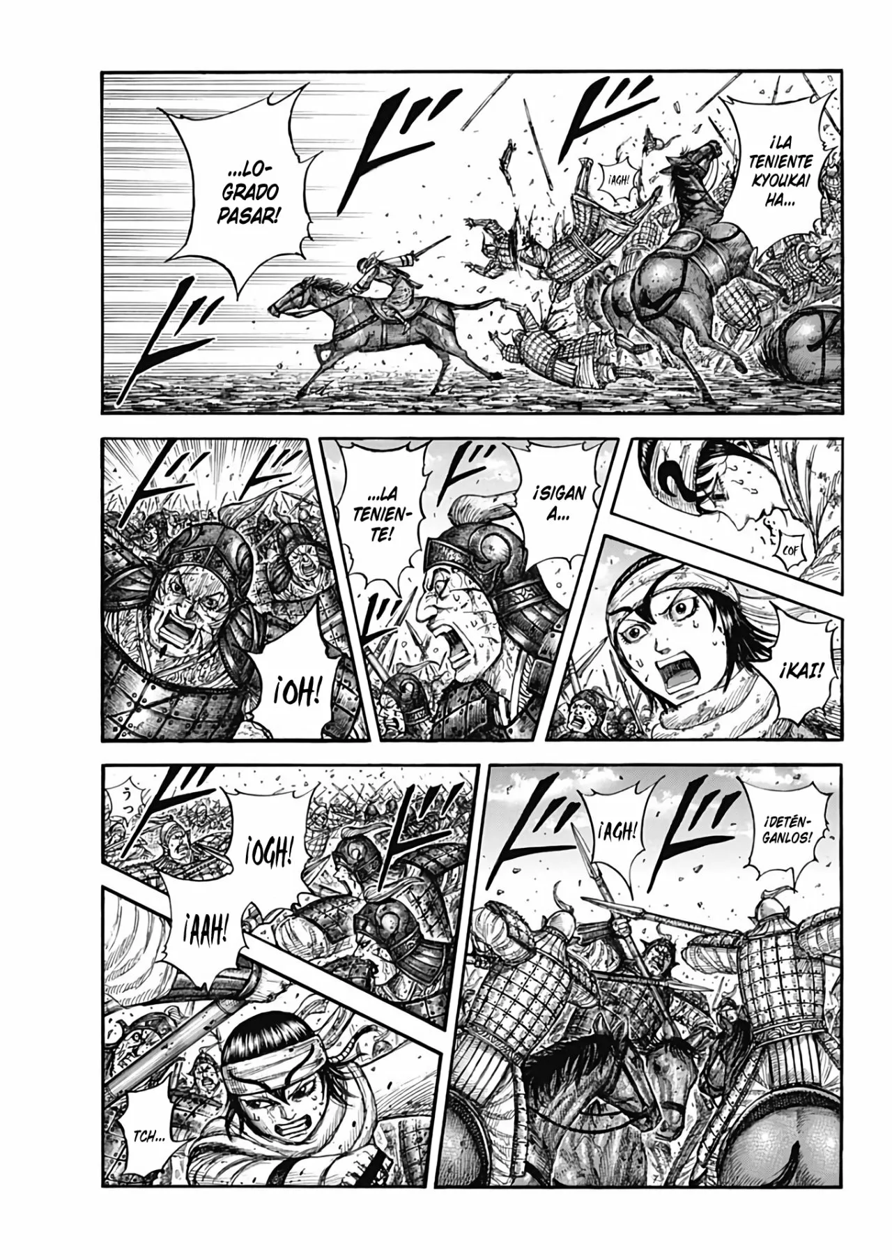 Read Kingdom ES Manga Online