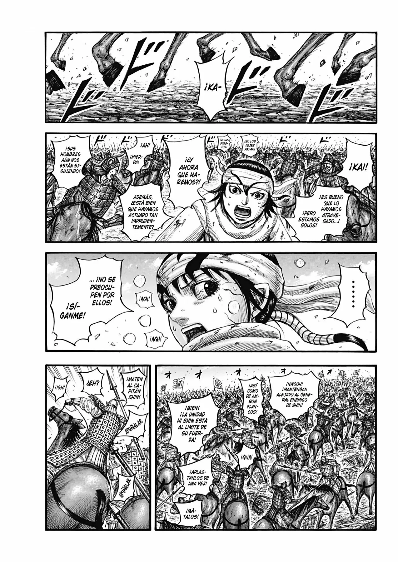 Read Kingdom ES Manga Online