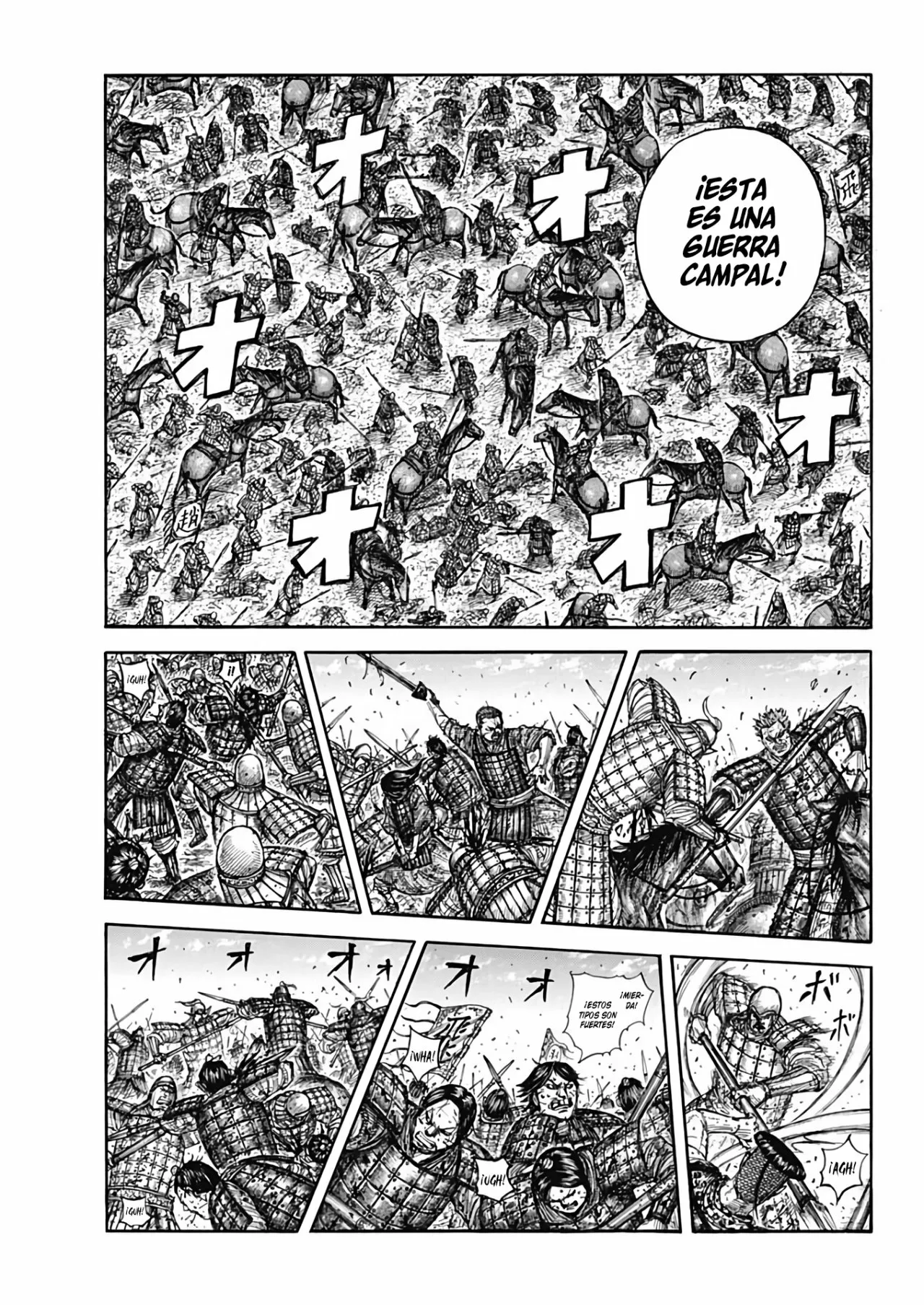 Read Kingdom ES Manga Online