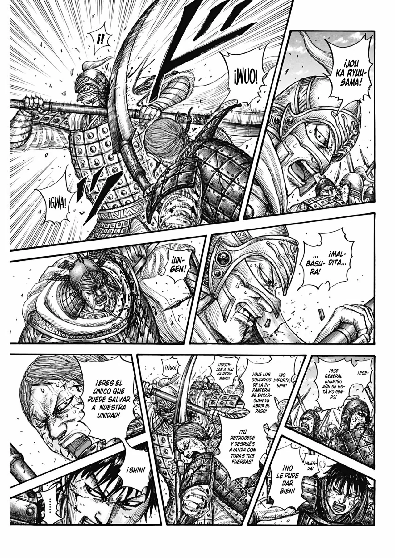 Read Kingdom ES Manga Online