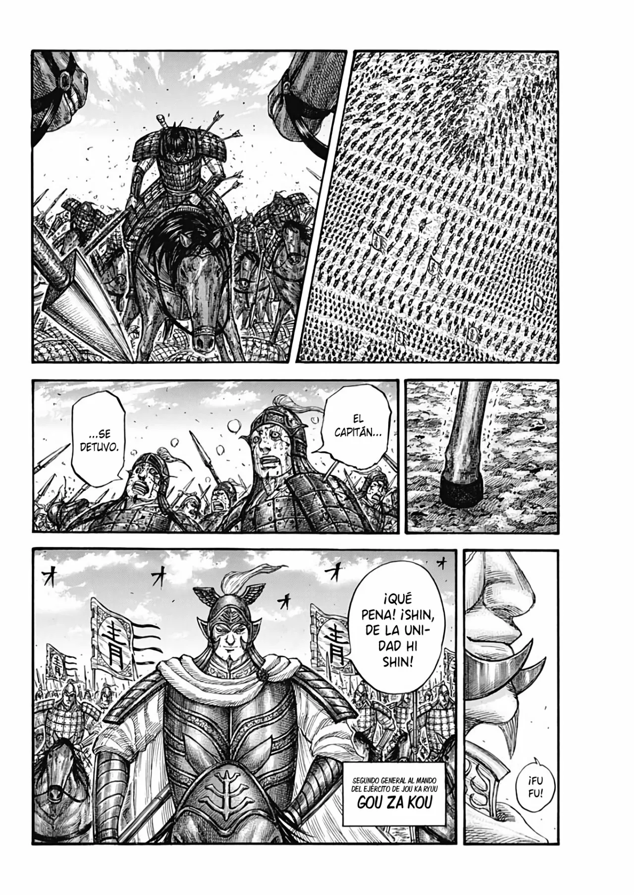 Read Kingdom ES Manga Online