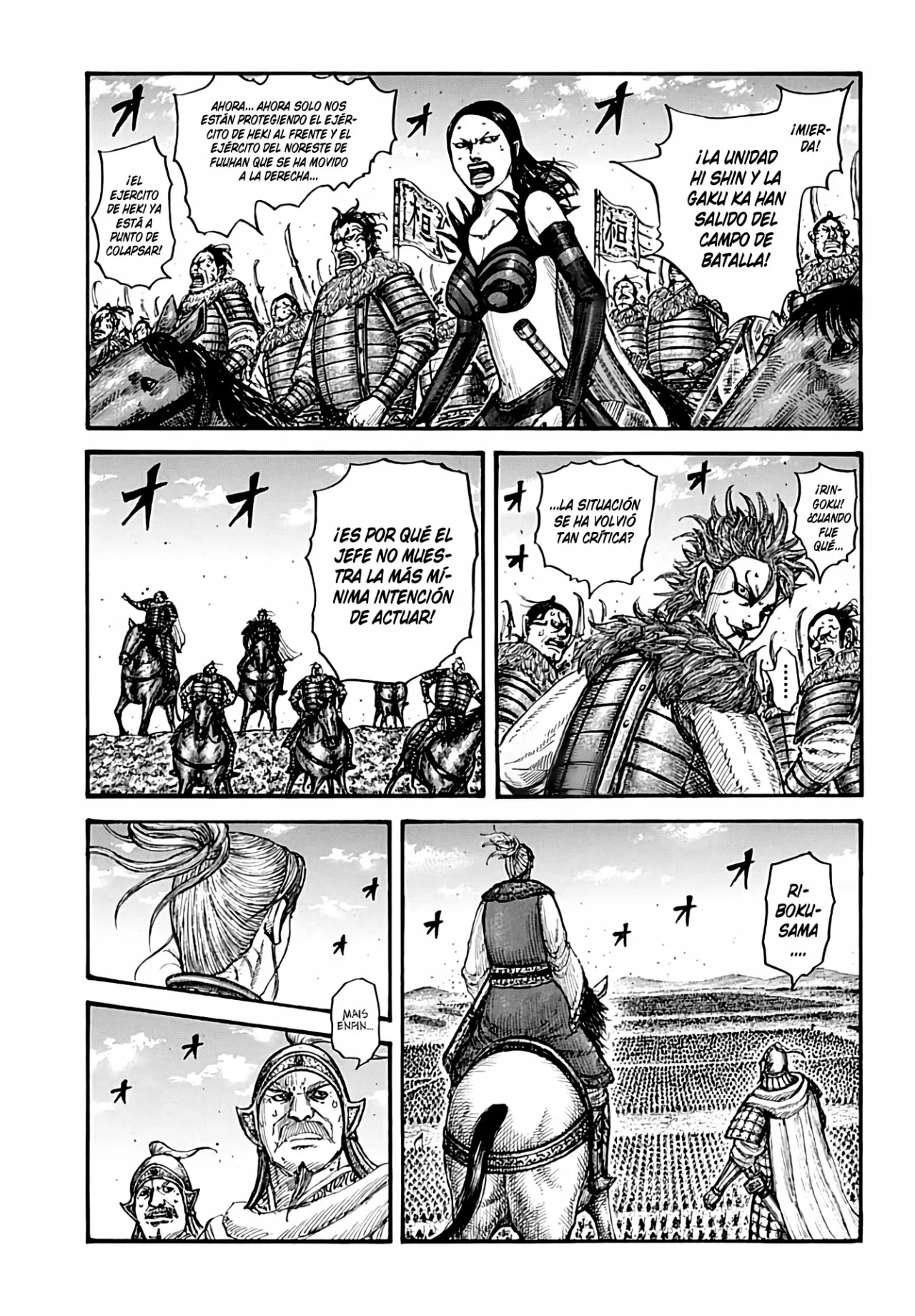 Read Kingdom ES Manga Online
