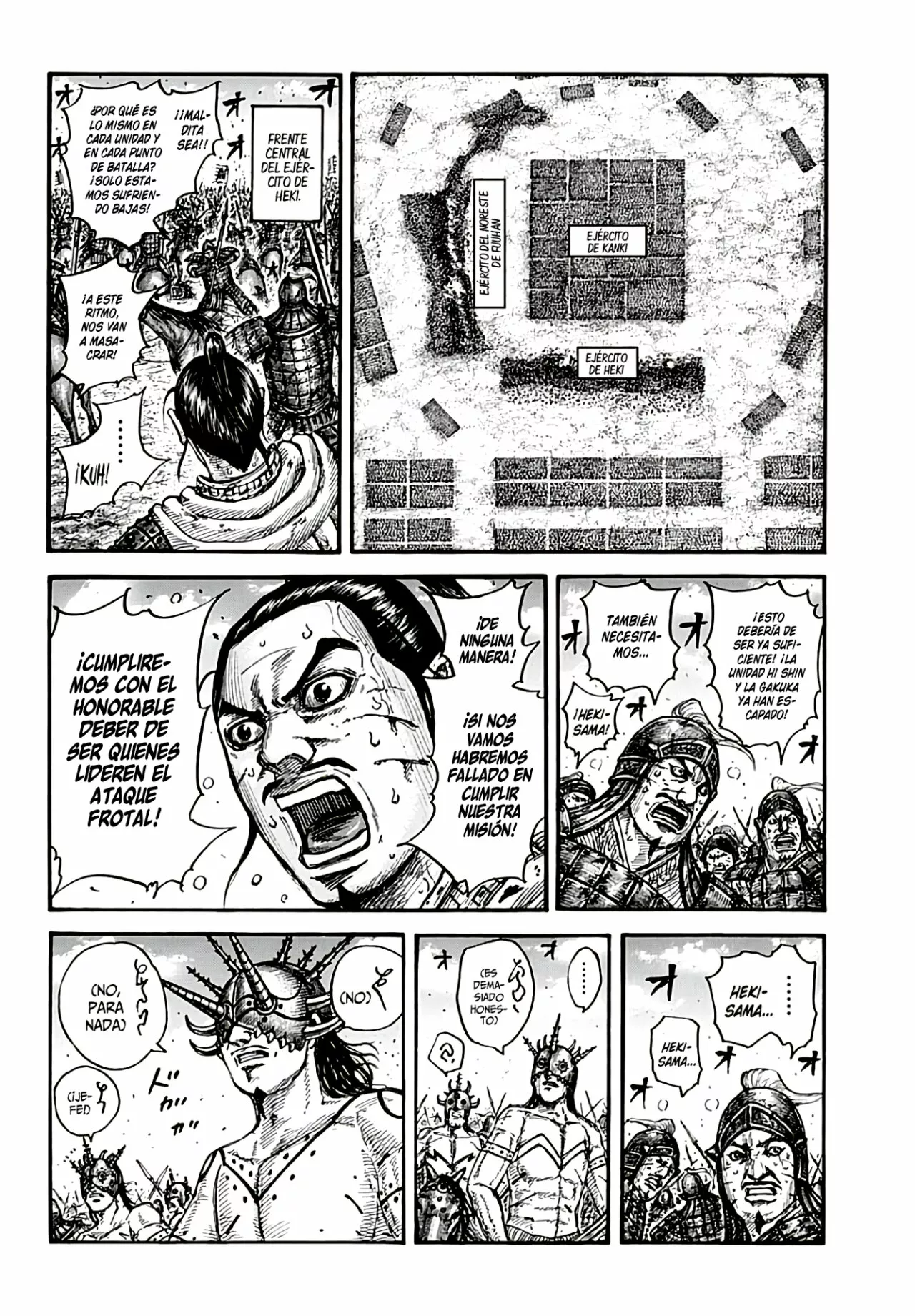 Read Kingdom ES Manga Online