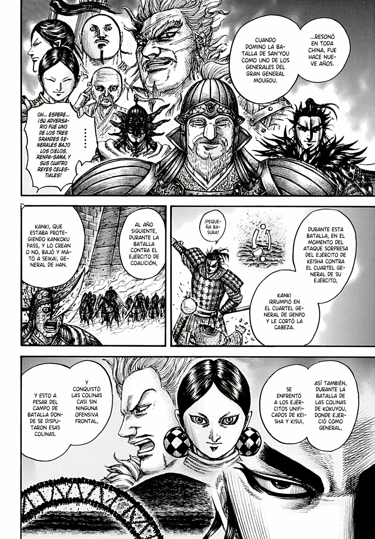 Read Kingdom ES Manga Online