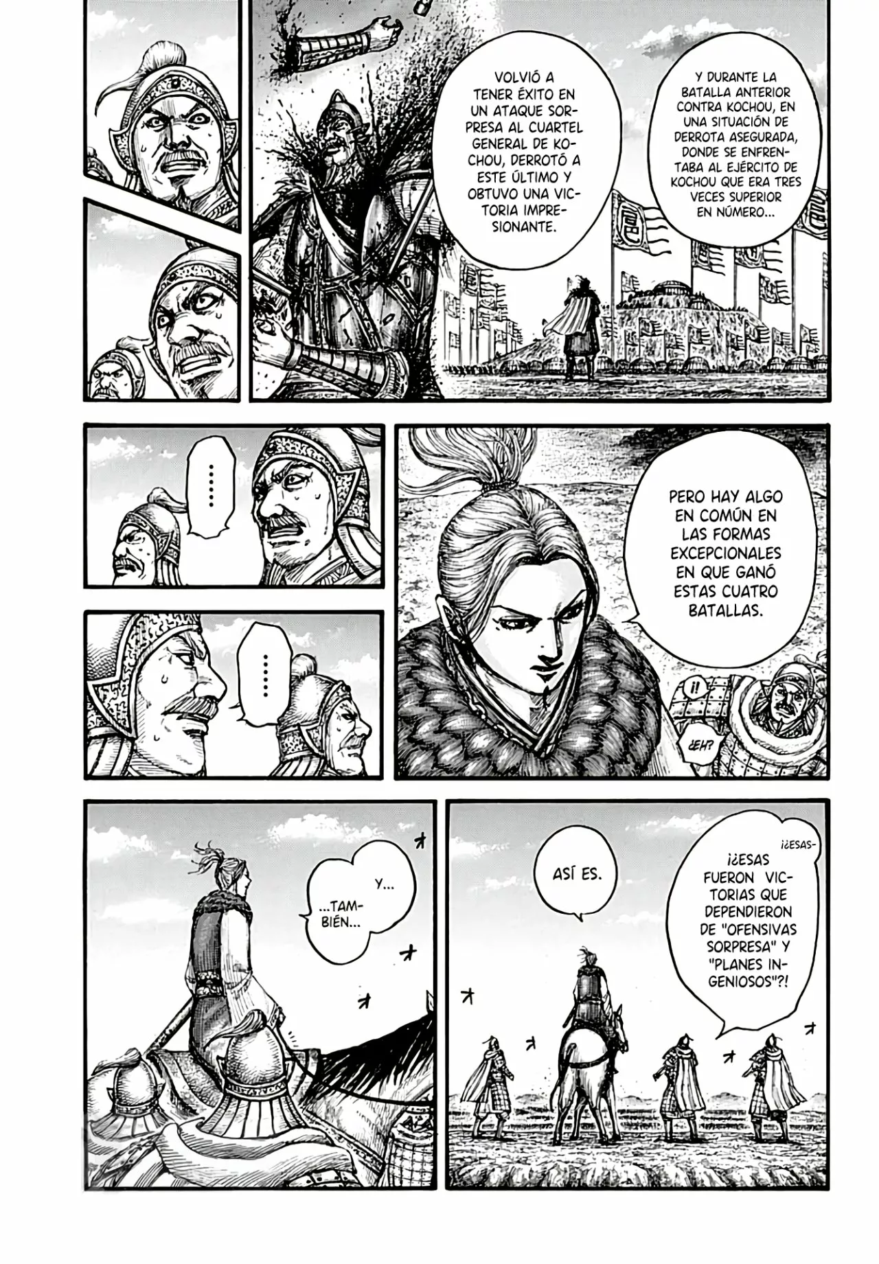 Read Kingdom ES Manga Online