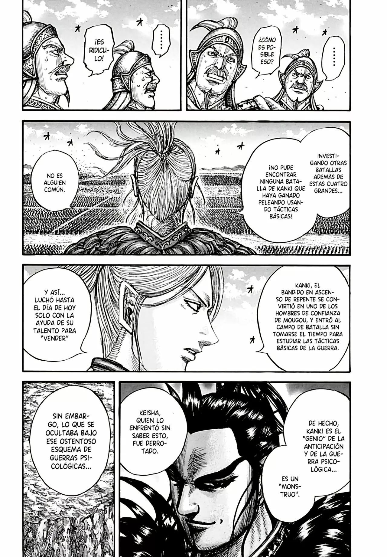 Read Kingdom ES Manga Online