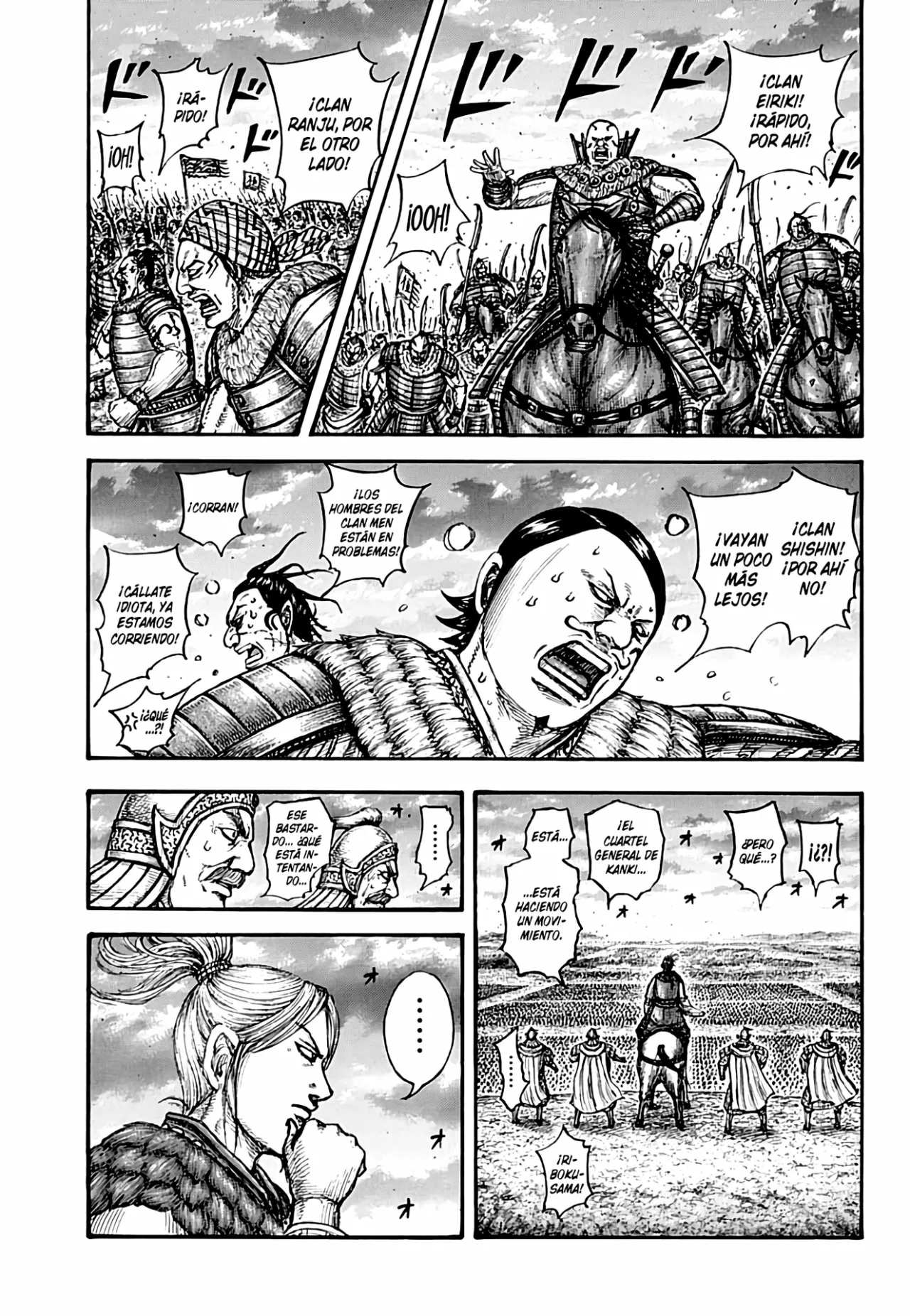 Read Kingdom ES Manga Online