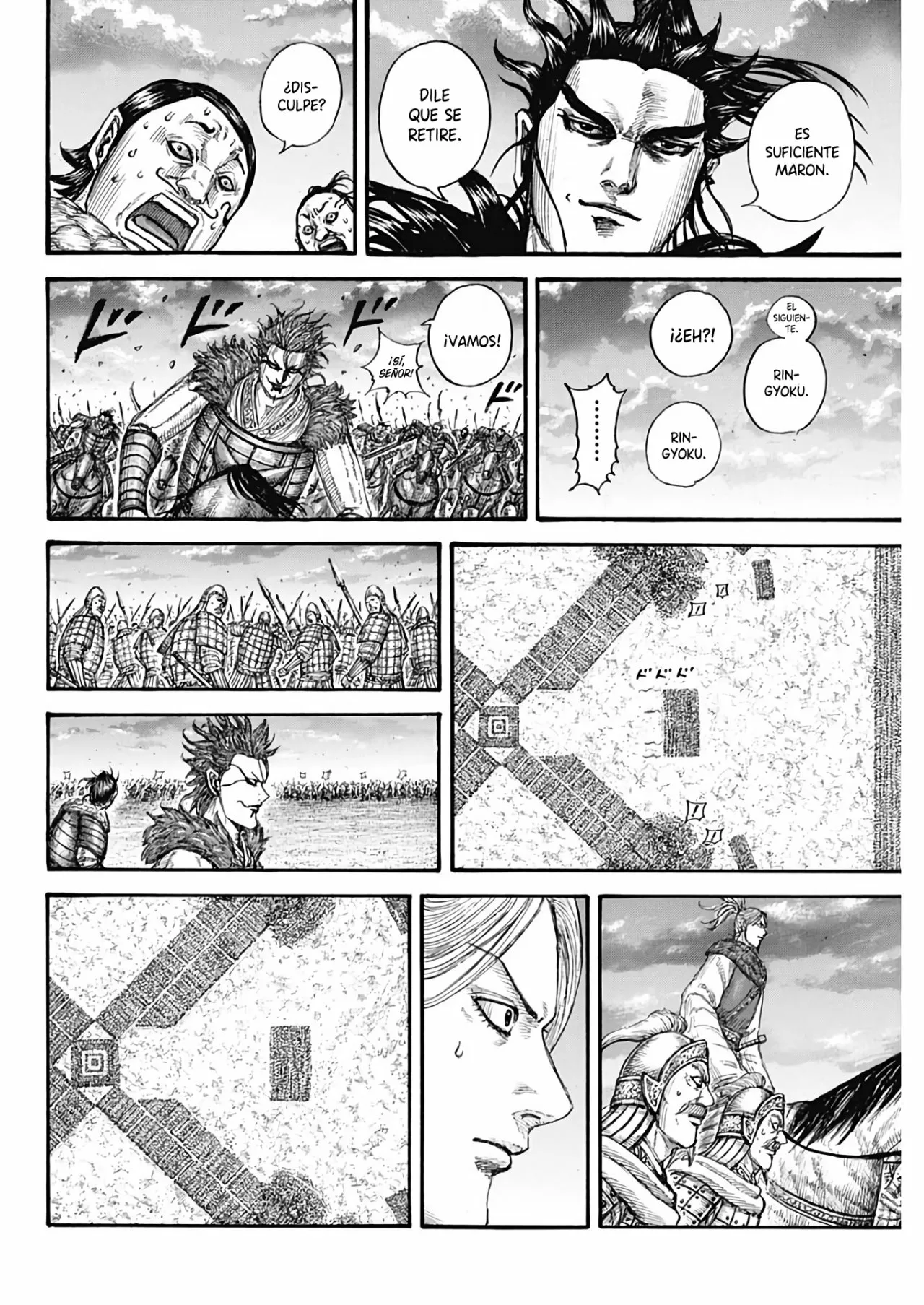 Read Kingdom ES Manga Online