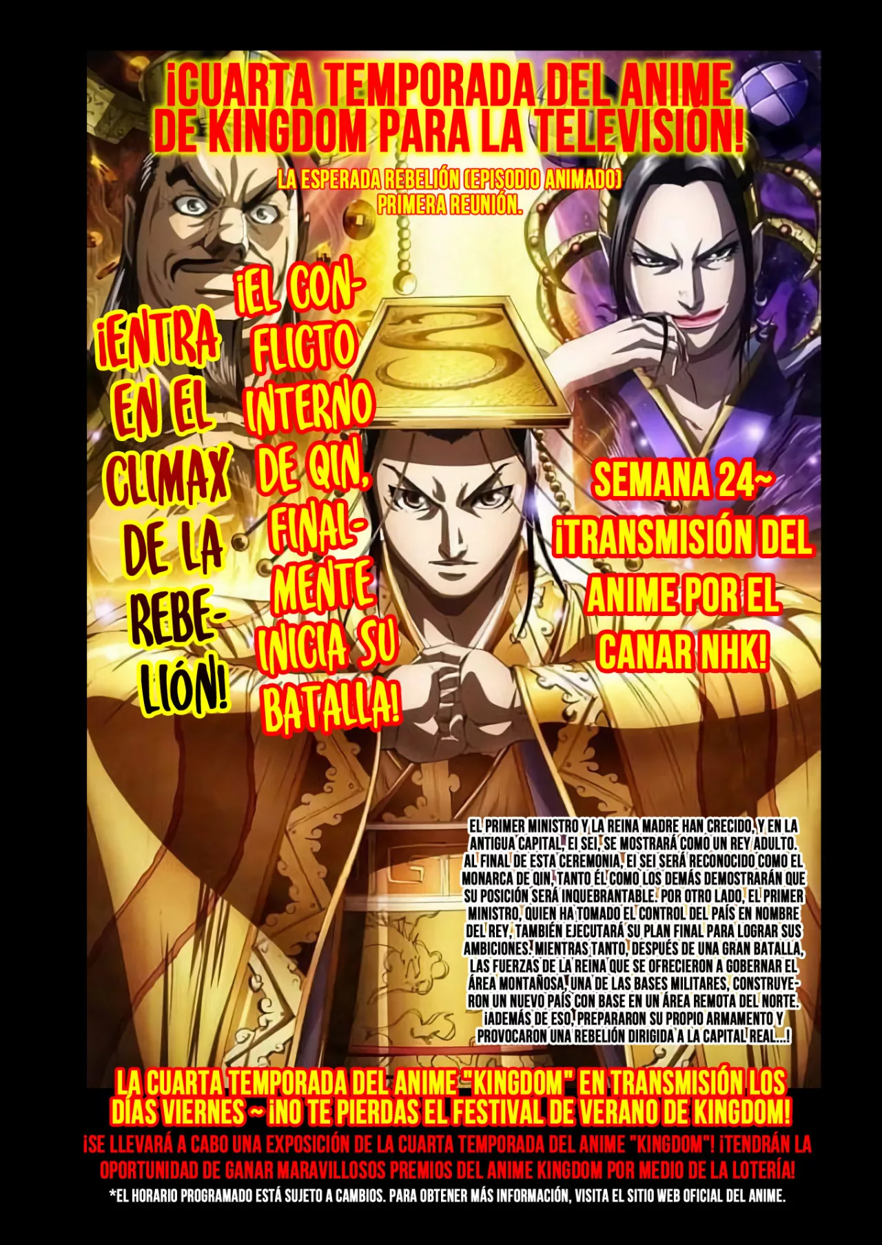 Read Kingdom ES Manga Online