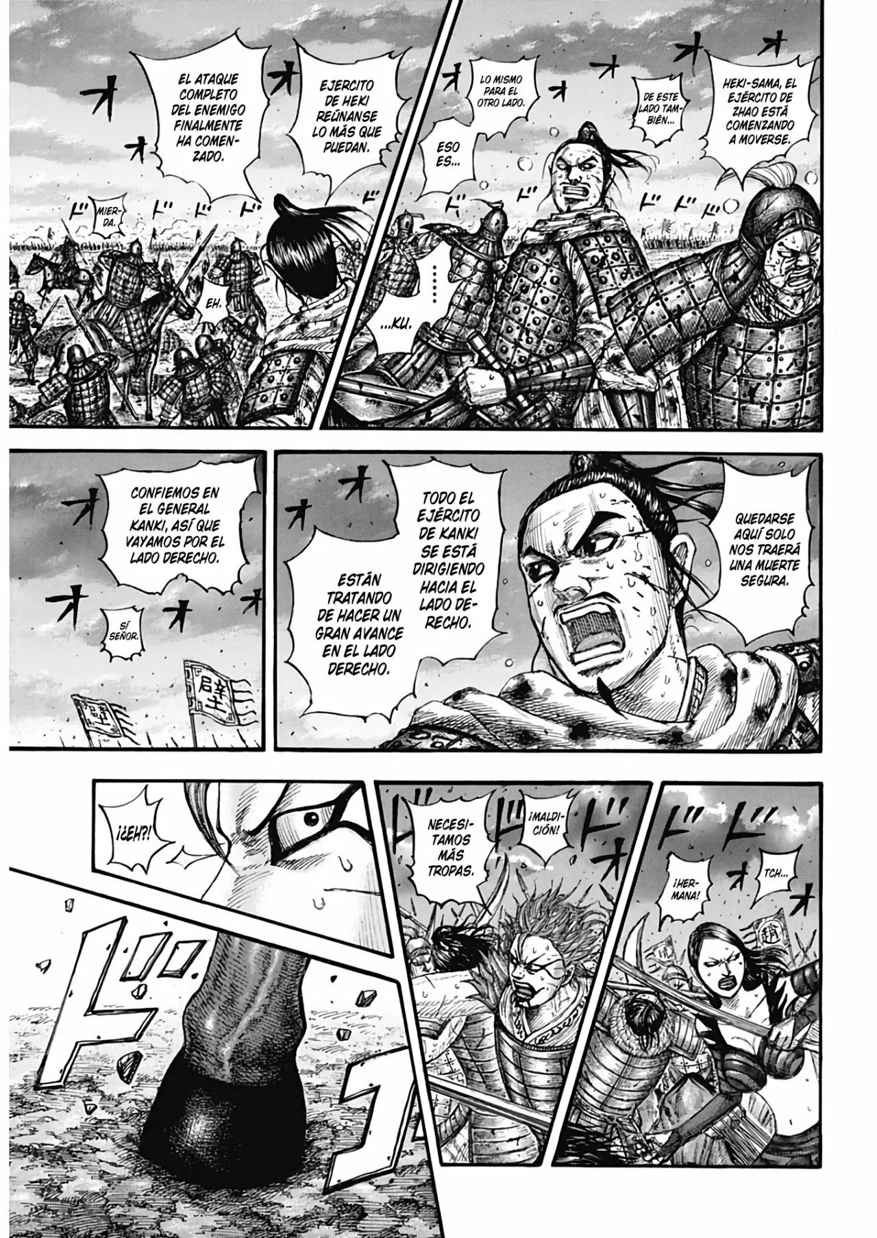 Read Kingdom ES Manga Online