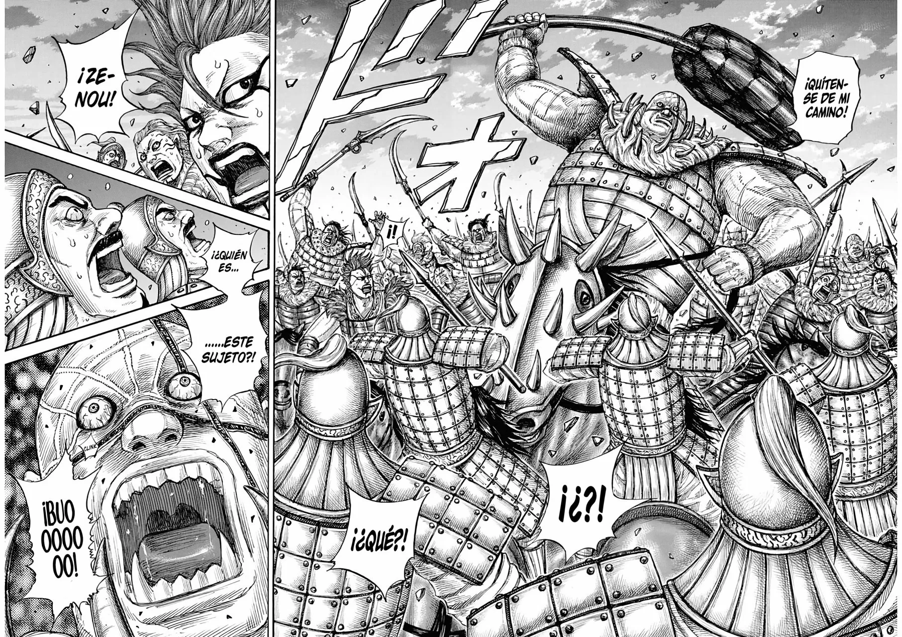 Read Kingdom ES Manga Online