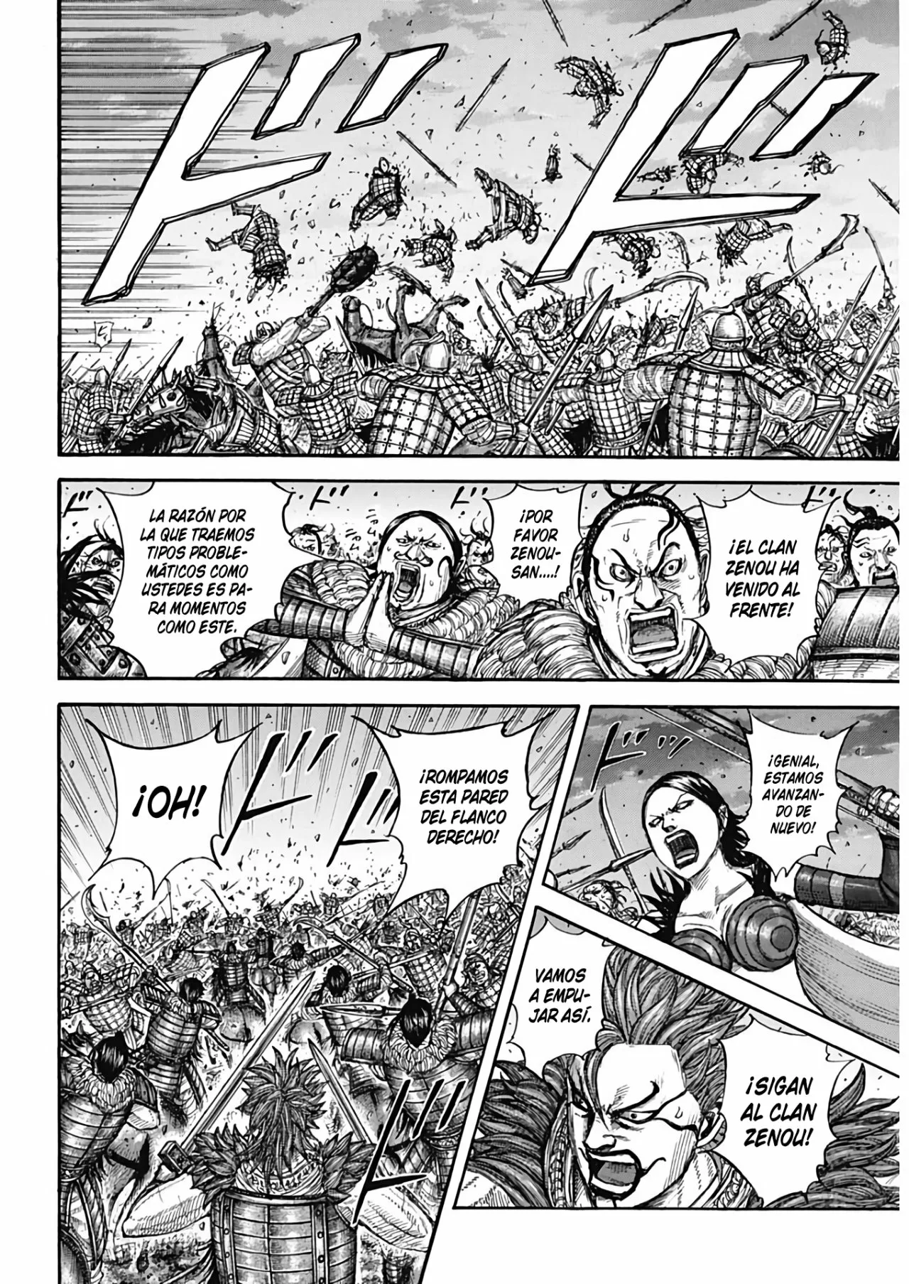 Read Kingdom ES Manga Online