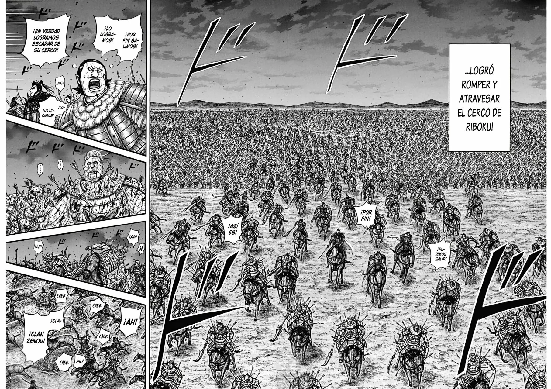 Read Kingdom ES Manga Online