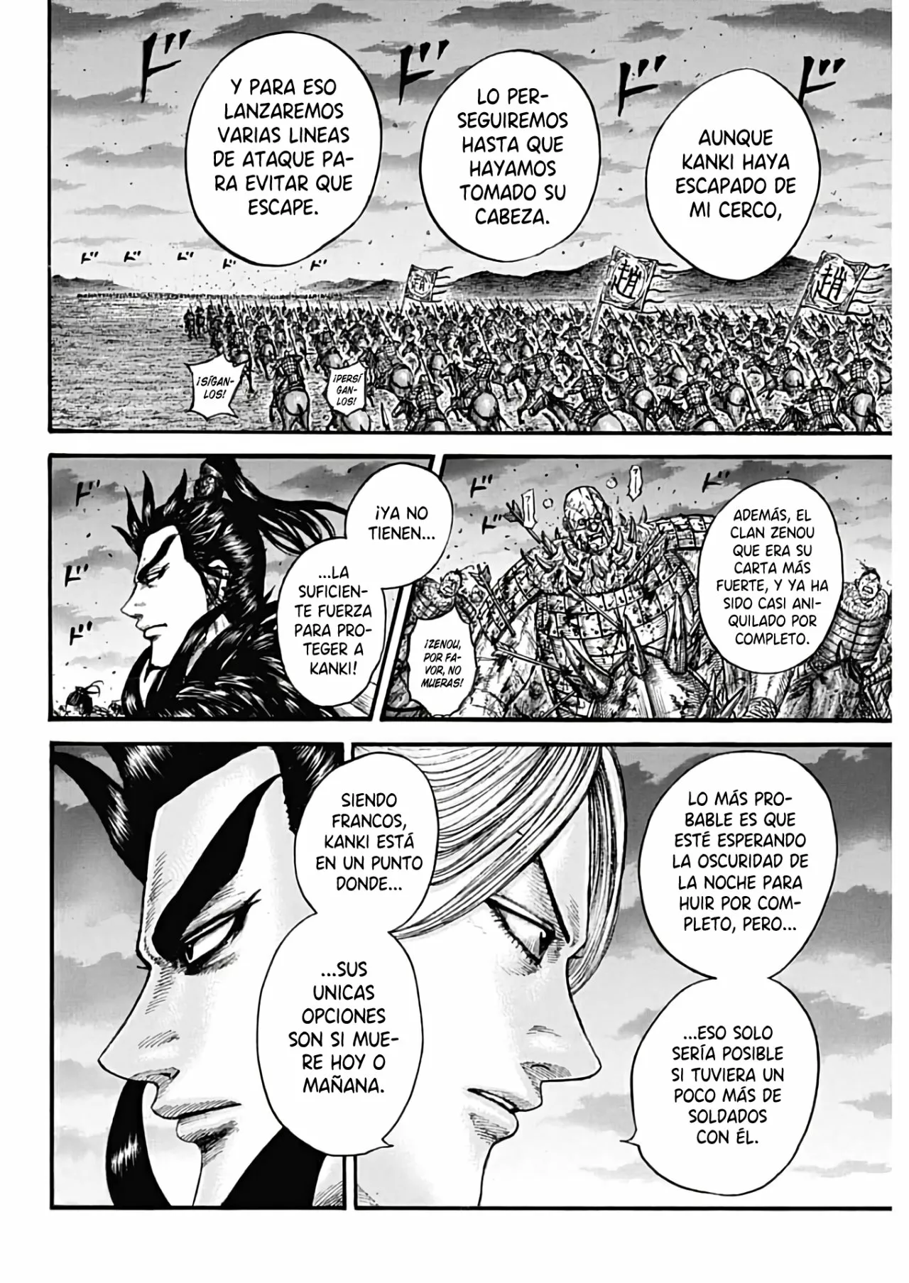 Read Kingdom ES Manga Online