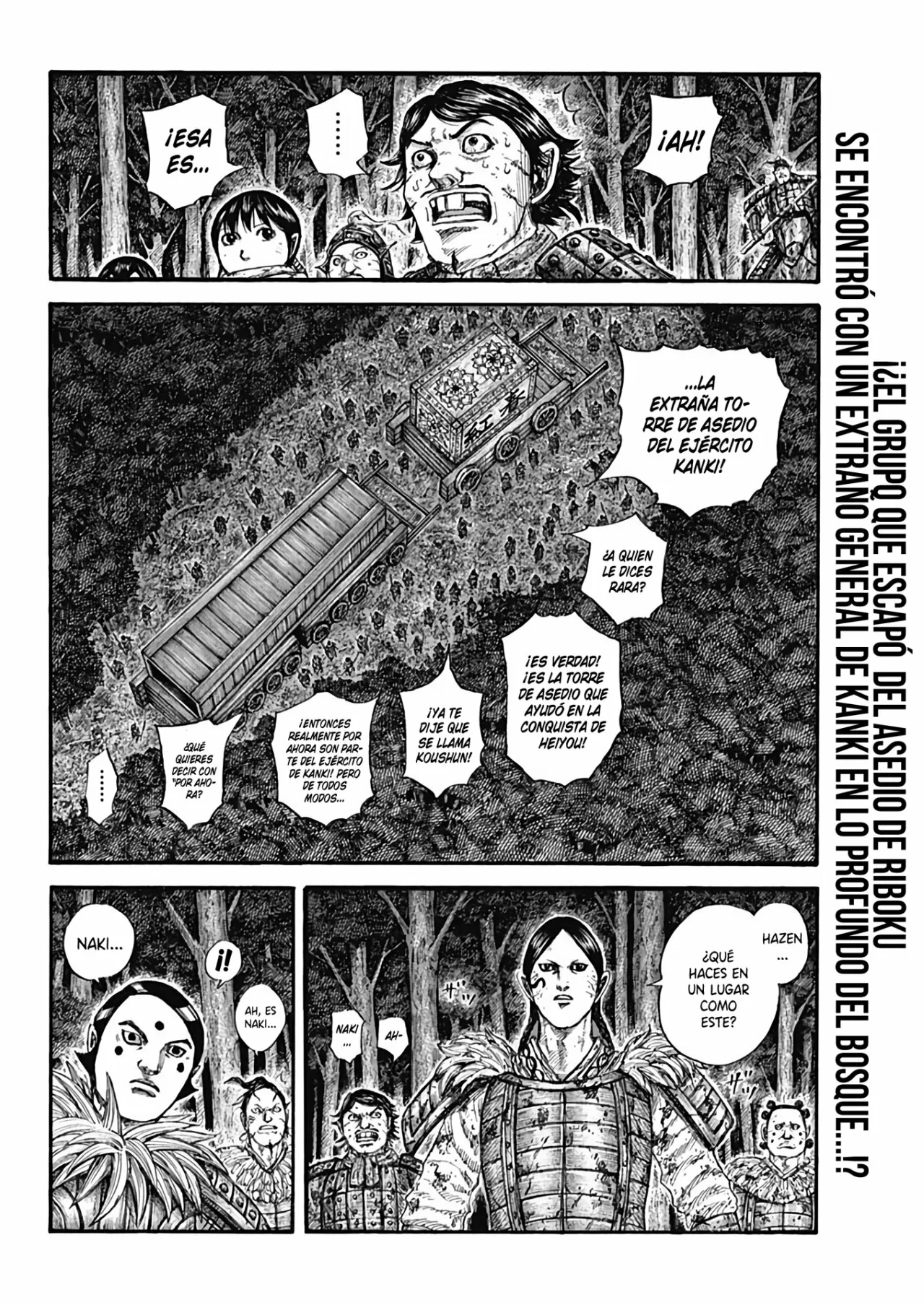 Read Kingdom ES Manga Online